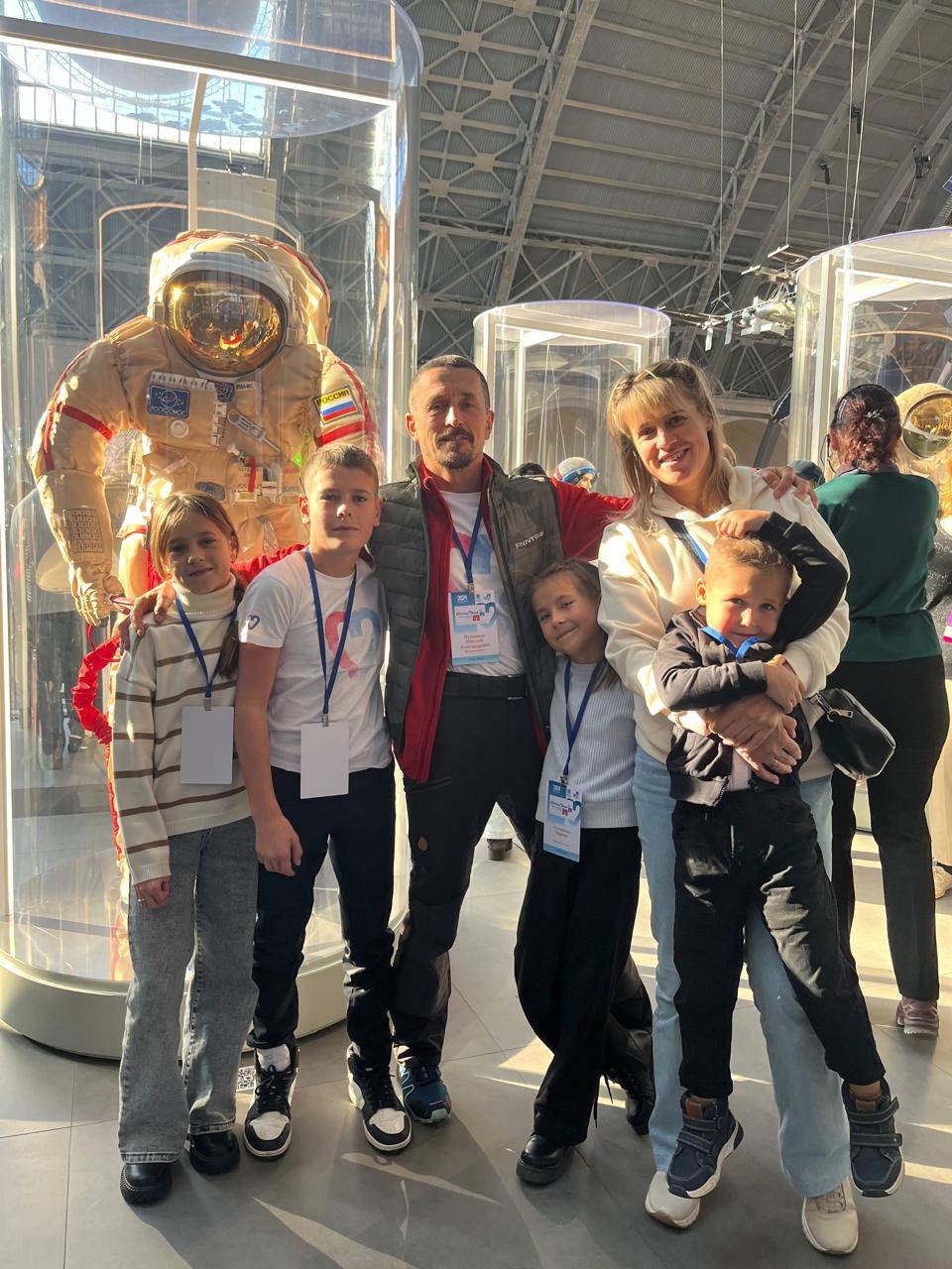 21 декабря - День многодетной семьи!