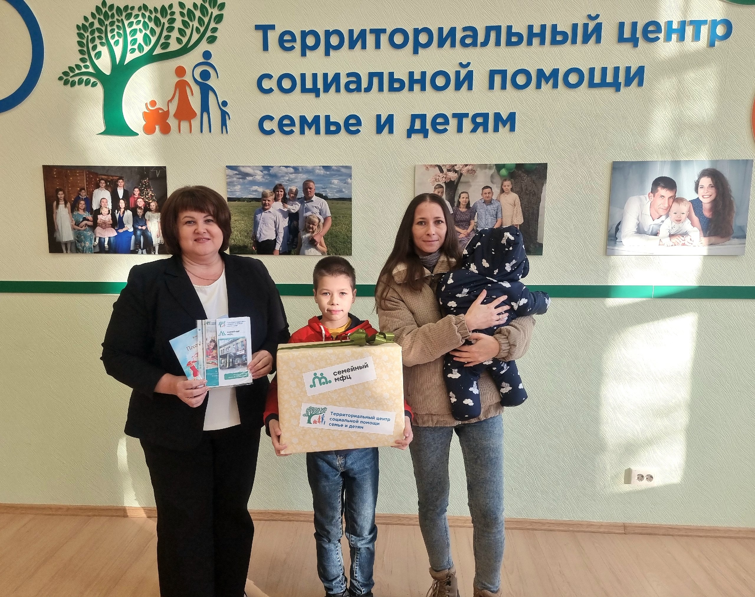 Победитель розыгрыша получает подарок