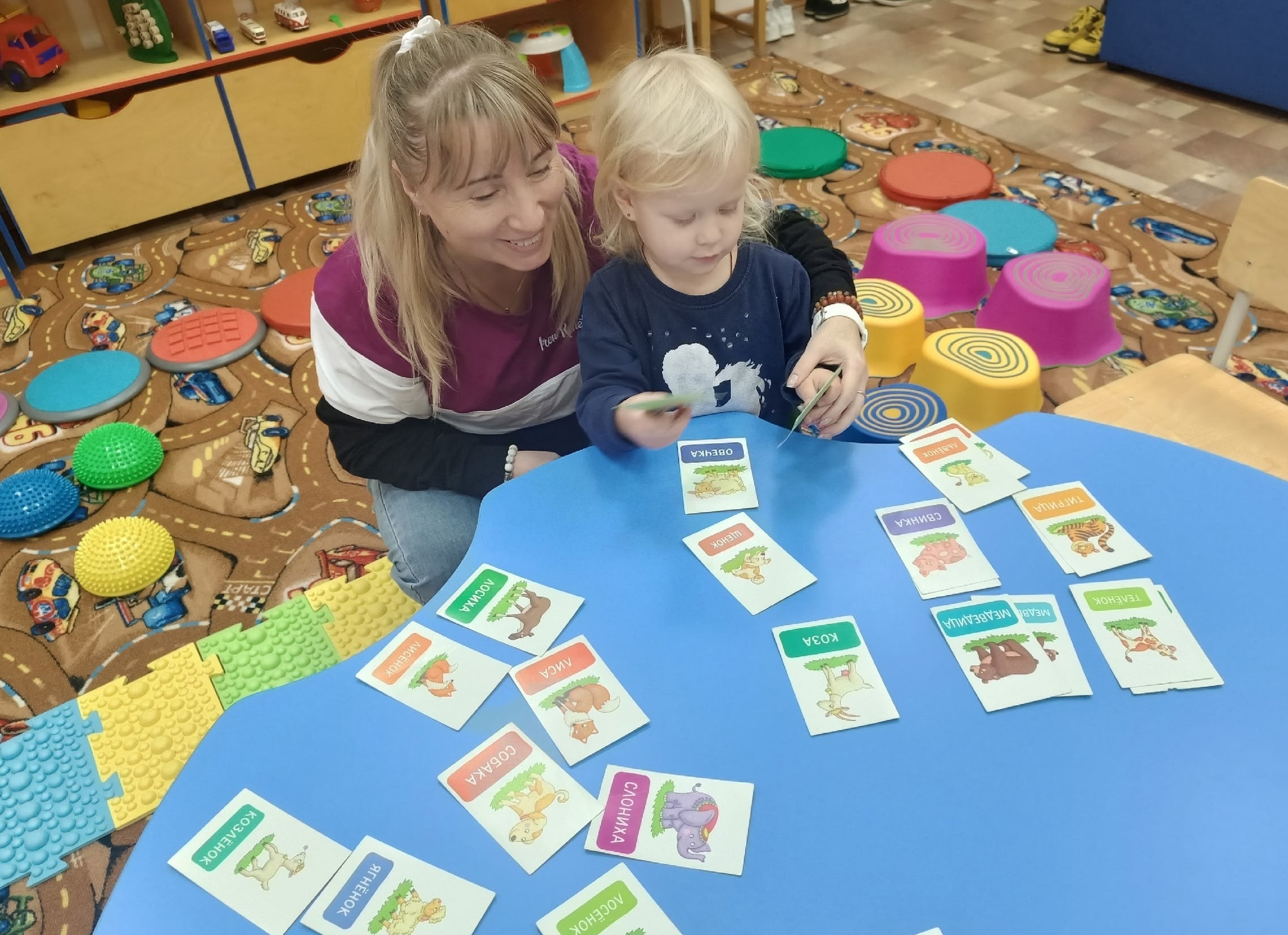 О братьях наших меньших