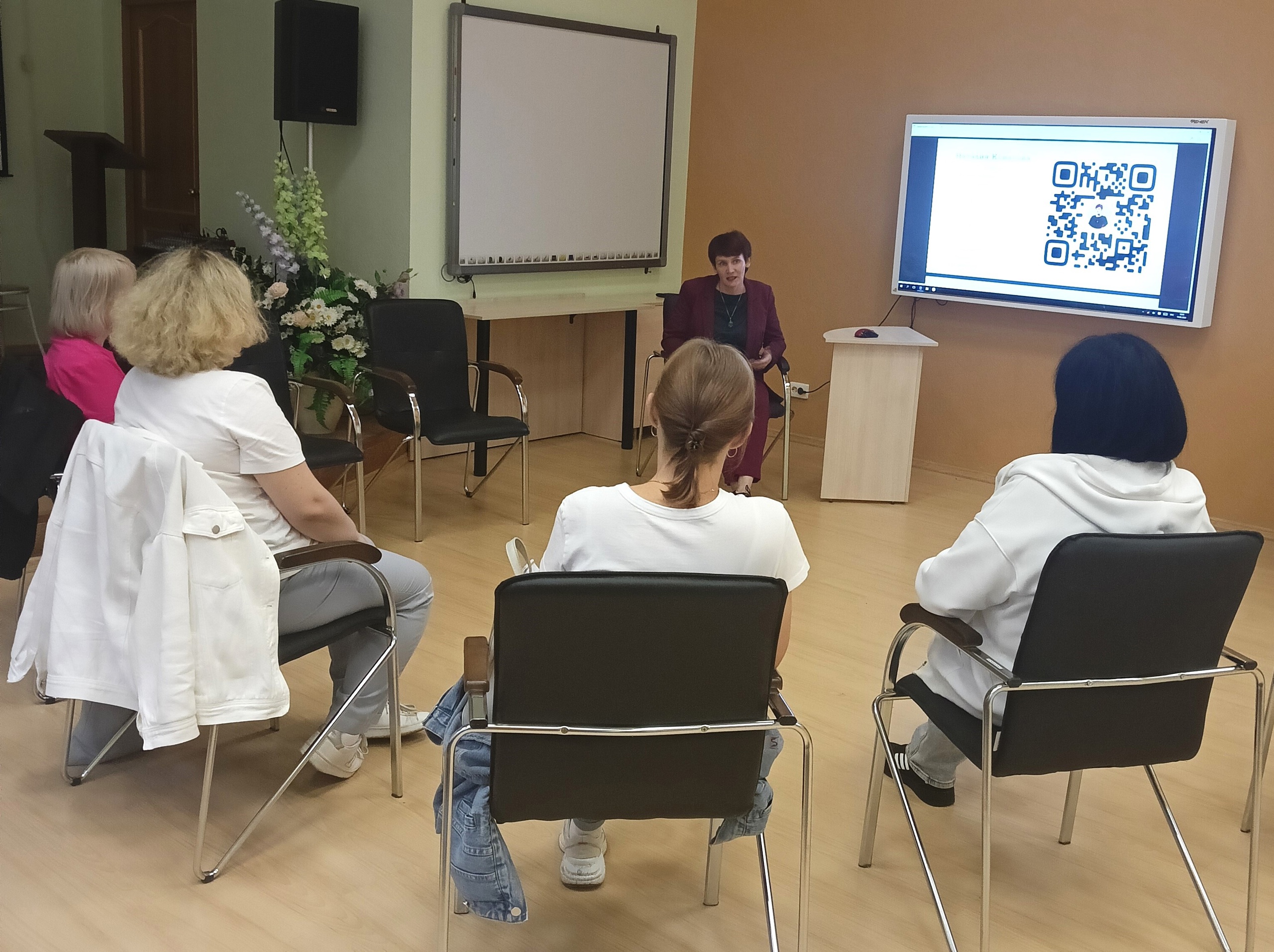  Тренинг для семей участников СВО