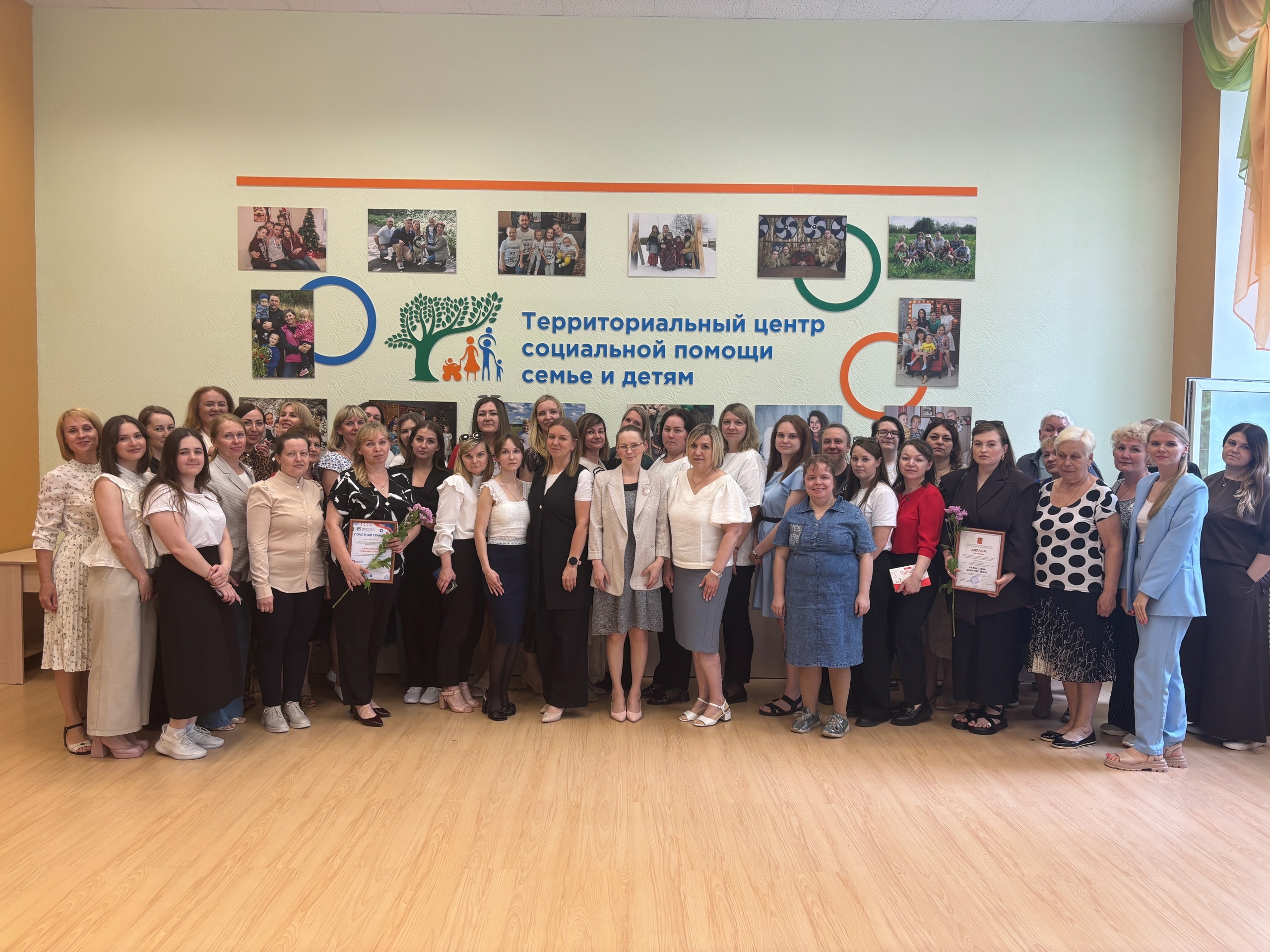 ДЕНЬ СОЦИАЛЬНОГО РАБОТНИКА