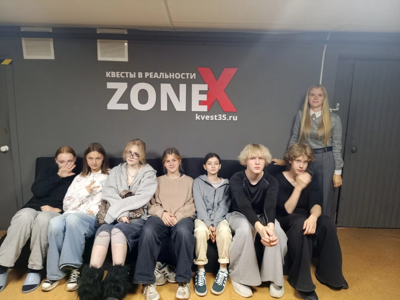 Тайна красного замка Замка: настоящее приключение!