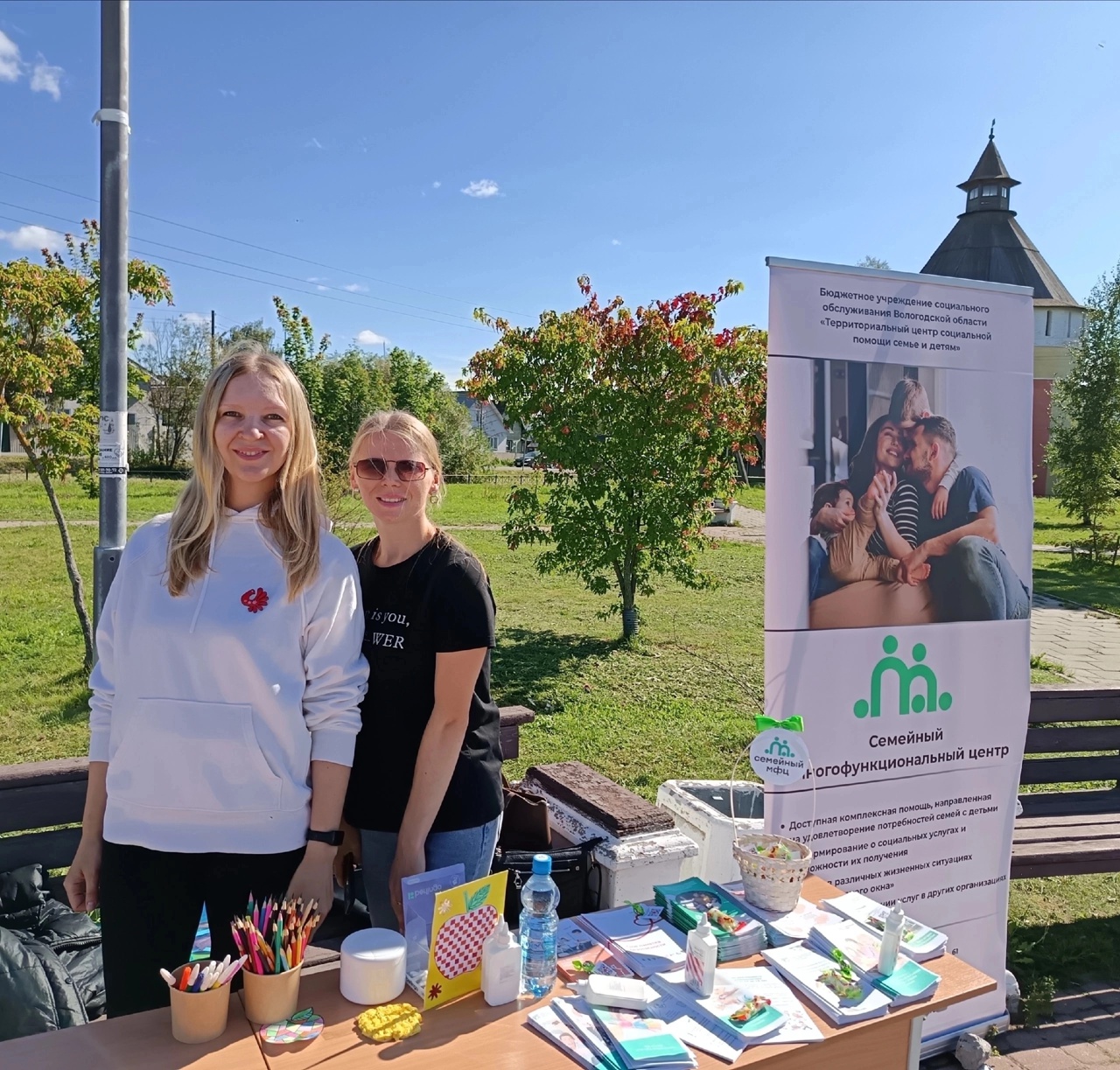 Мастер-класс «Ай, да яблочко!»