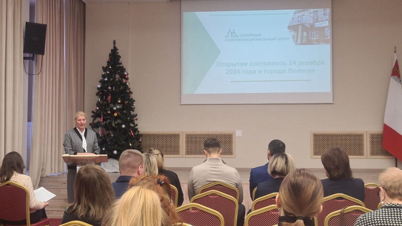 Помощь, когда она нужна