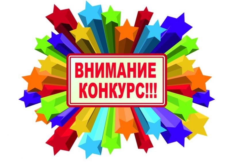 Региональная общественная организация «Объединение многодетных семей города Москвы» совместно с Фондом поддержки детей, находящихся в трудной жизненной ситуации, реализуют проект «Многодетная Россия»