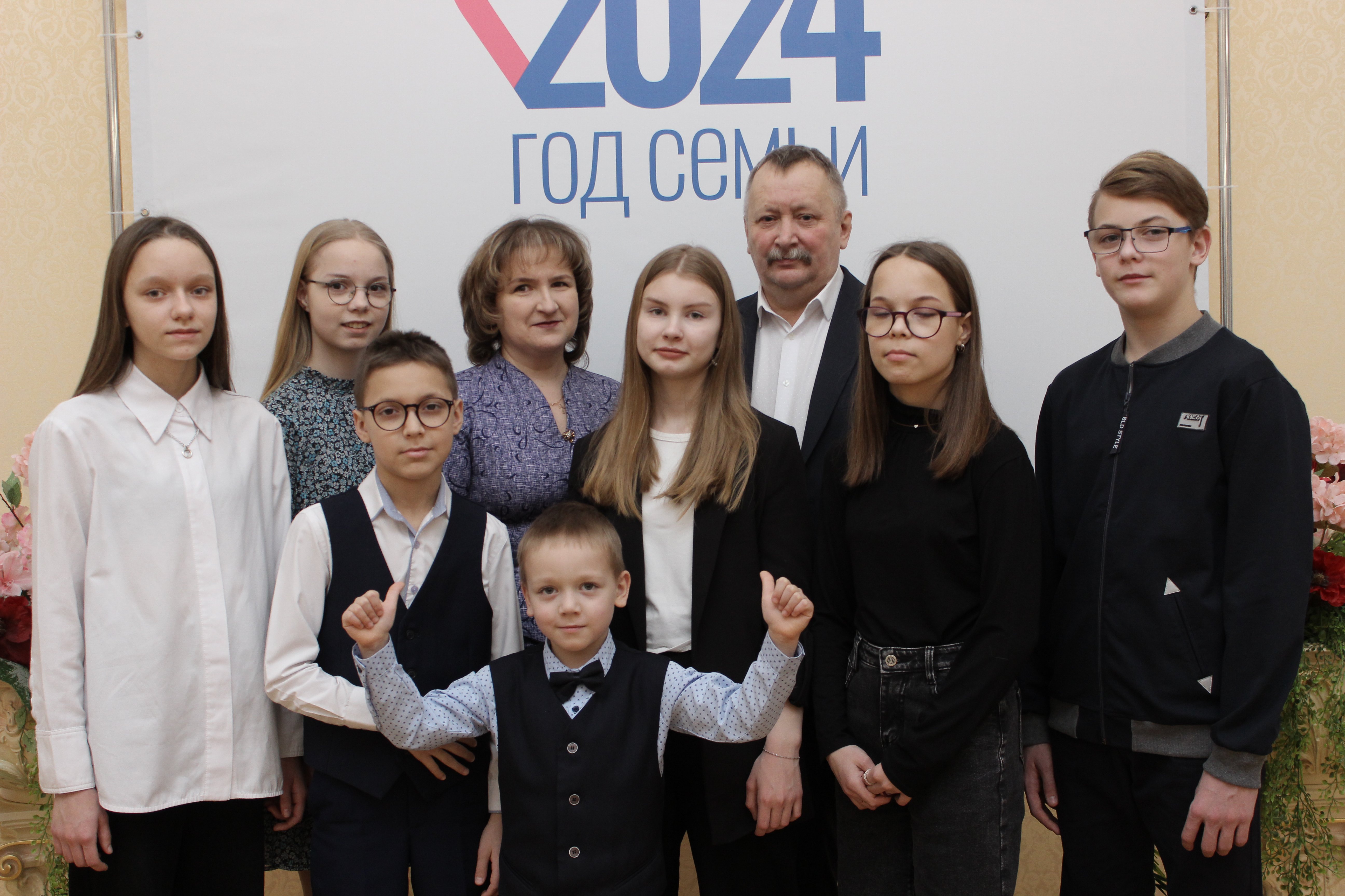 Поздравляем победителей III областного конкурса «Многодетная семья - будущее Вологодчины»