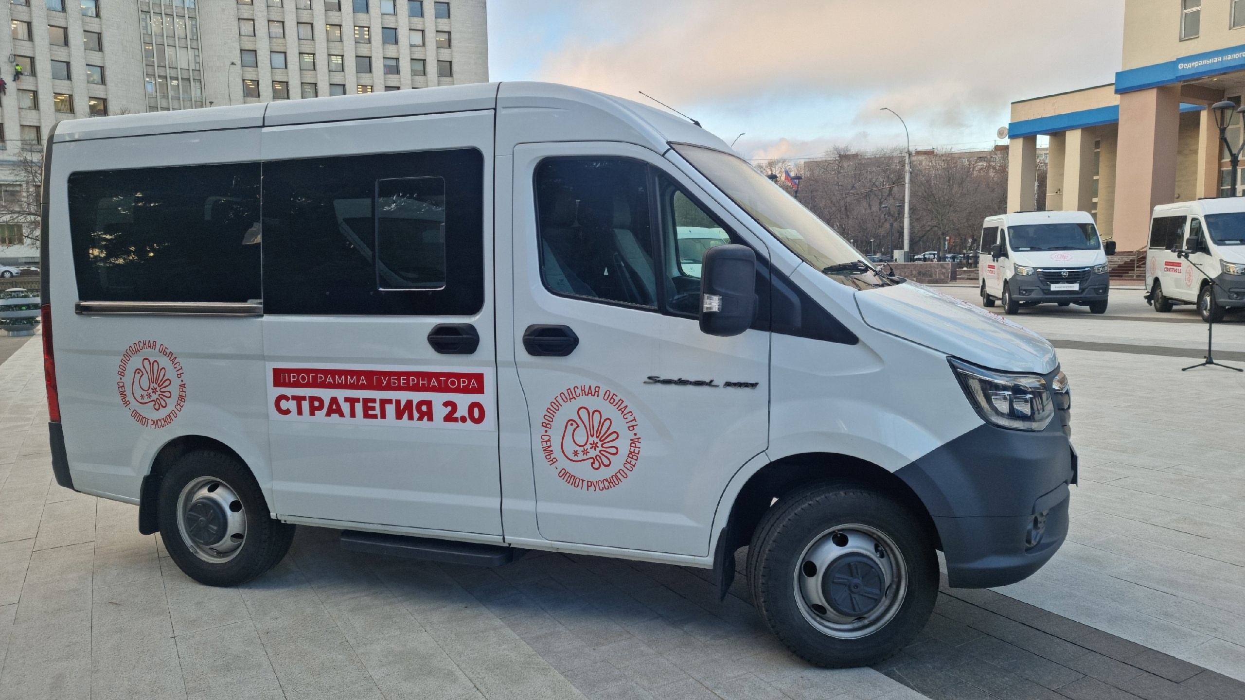 Курс на многодетность