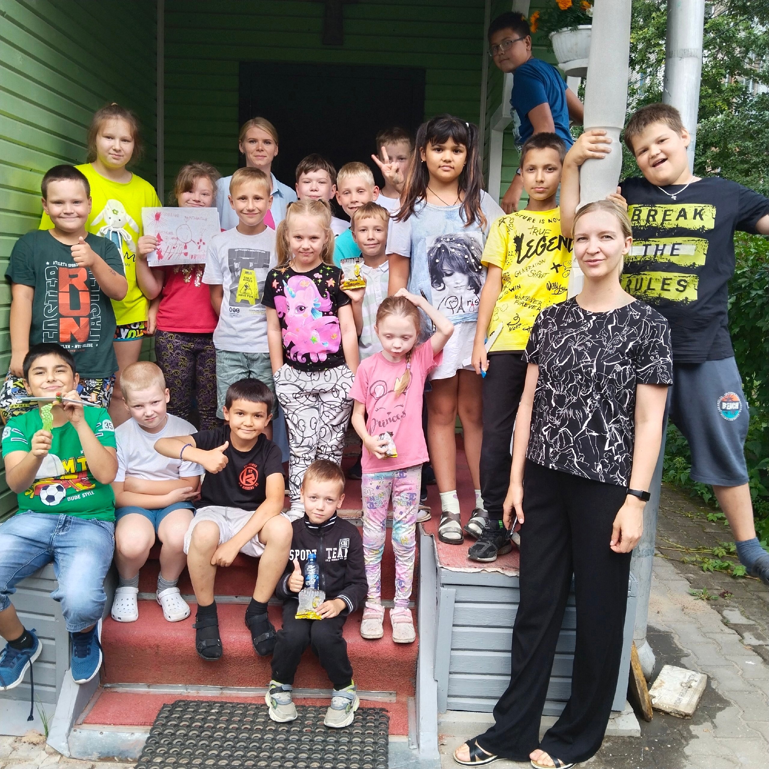 Подведены итоги летней интегрированной группы дневного пребывания "Гармония"