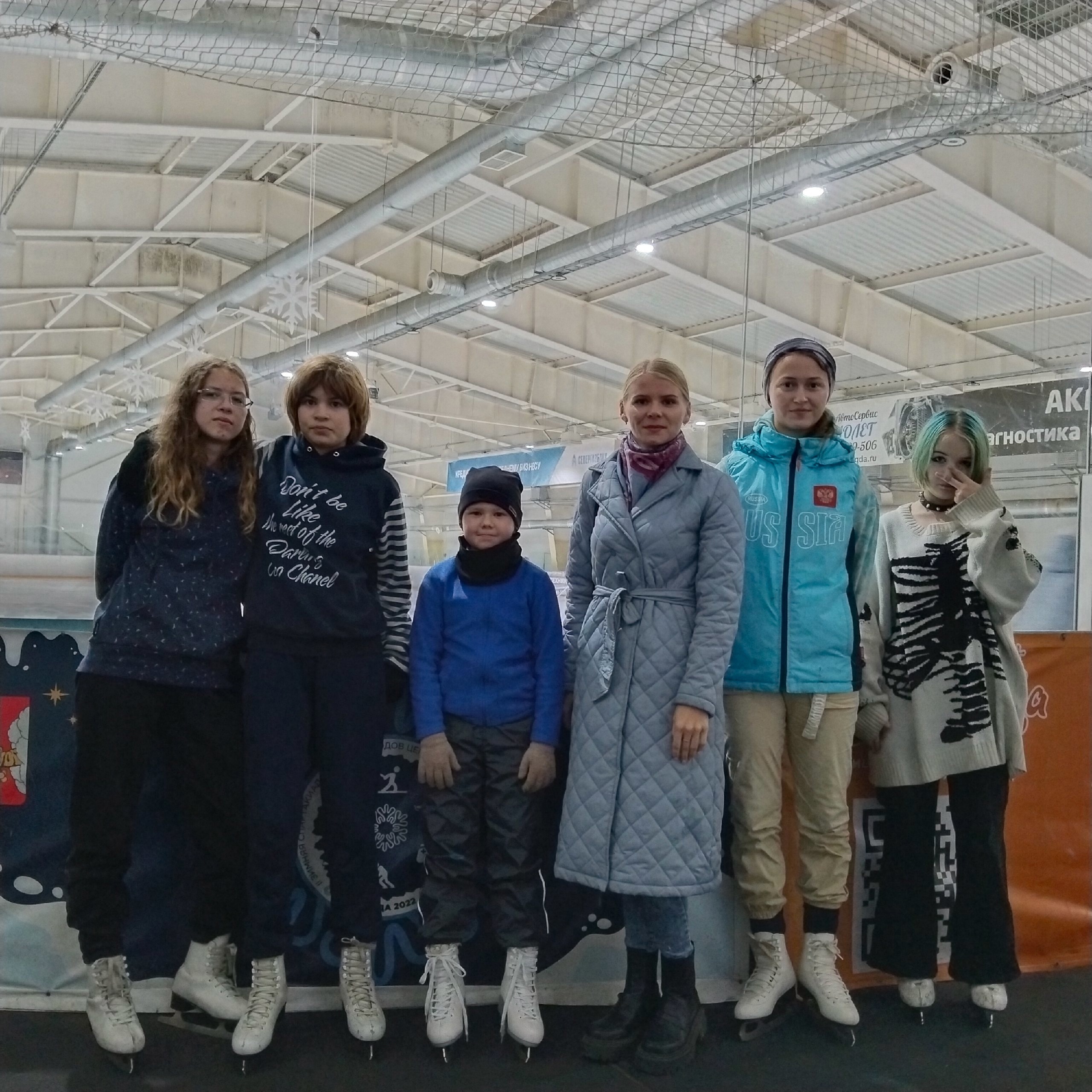 В субботу участники Клуба «Республика ШкИД» посетили массовое катание в Ледовом дворце