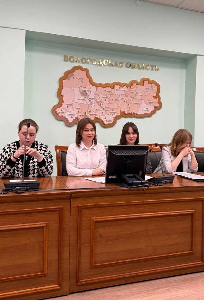 Специалисты Территориального центра приняли участие в круглом столе для выпускников Вологодского государственного университета