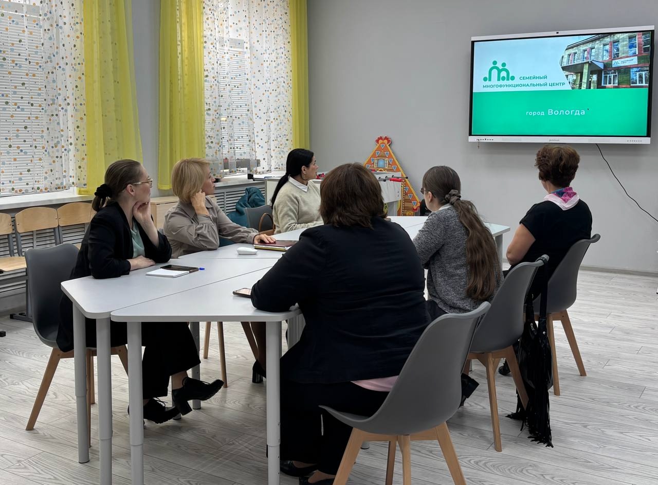 Объединяем усилия в решении жизненных ситуаций семей, воспитывающих детей с инвалидностью