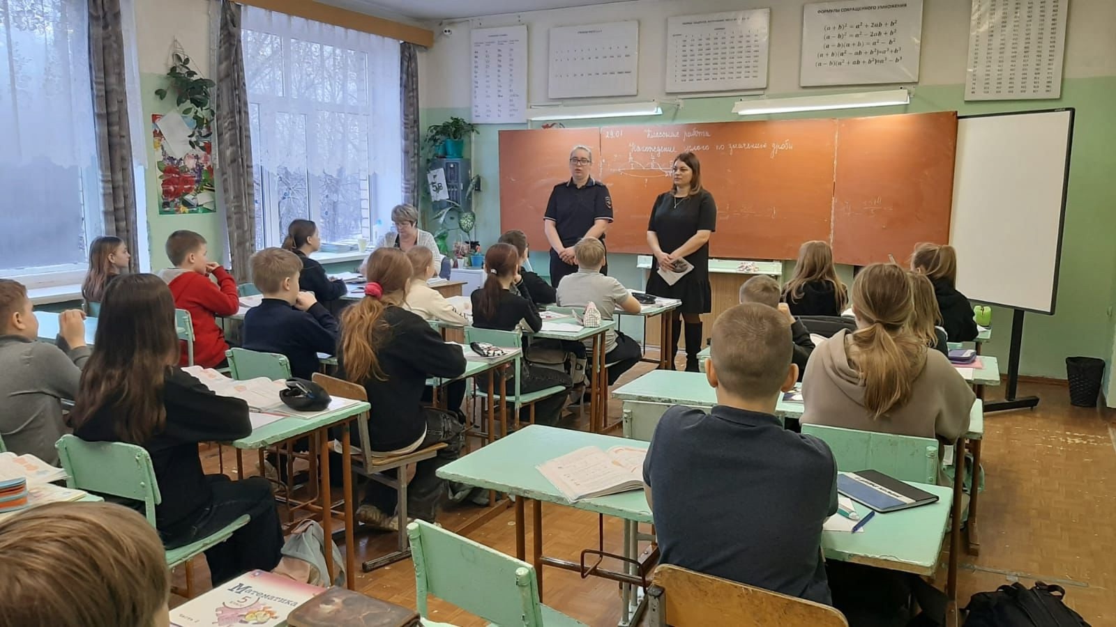 Лучшая тактика - это профилактика