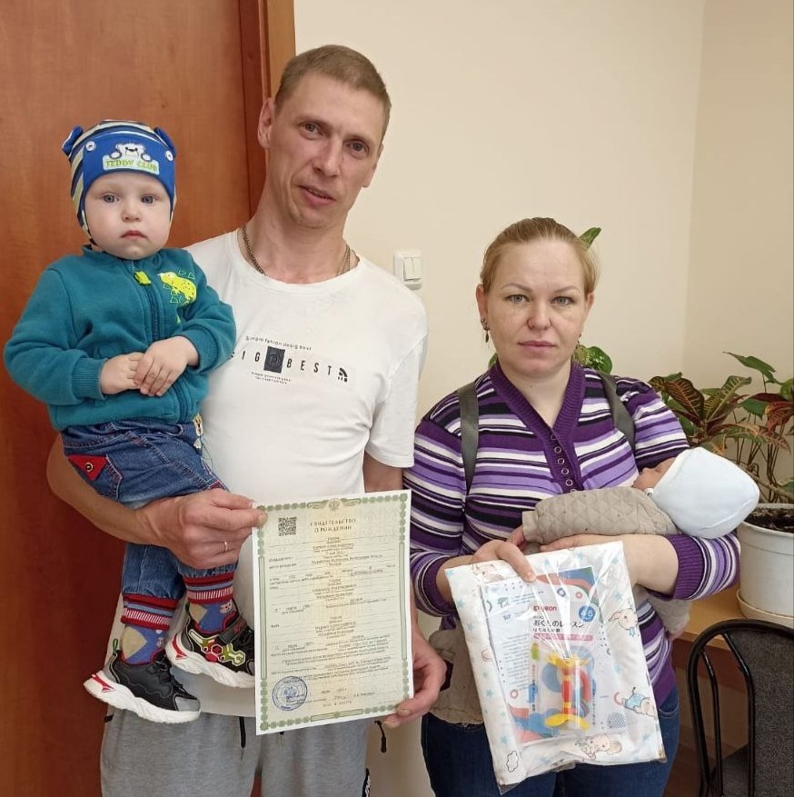 Многодетная семья - счастливая семья!