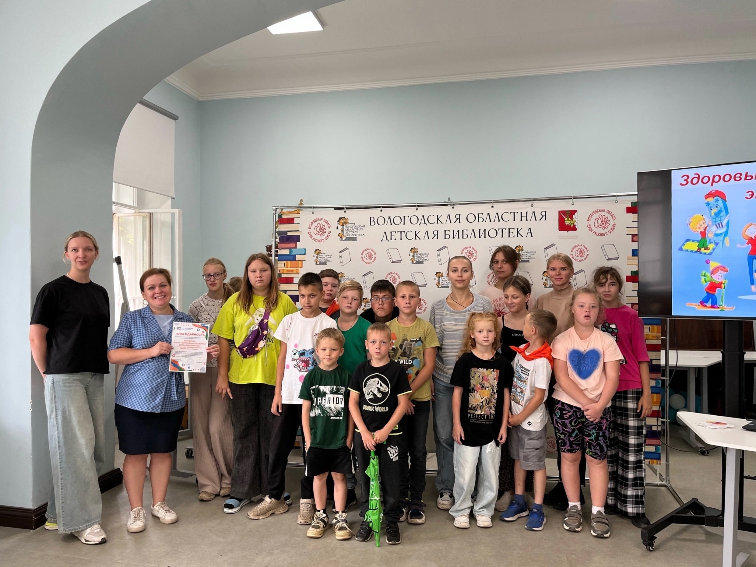 Здоровый образ жизни в фокусе внимания