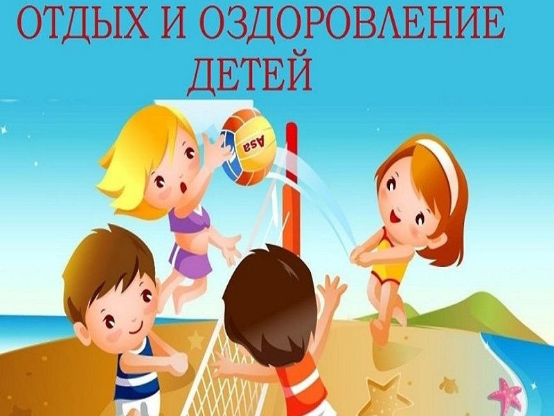 Важная информация для опекунов и приёмных родителей