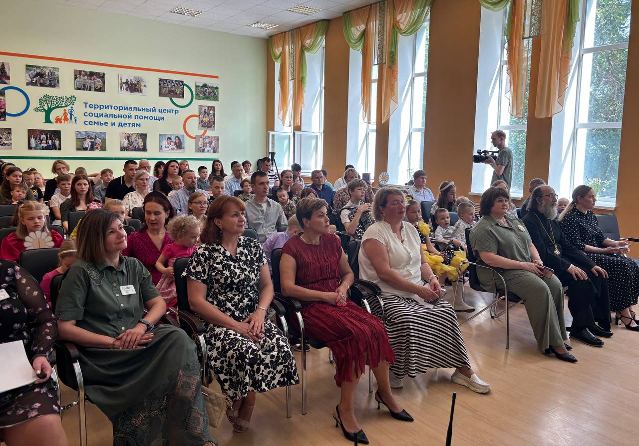 Подведены итоги IV областного конкурса "Многодетная семья - будущее Вологодчины"