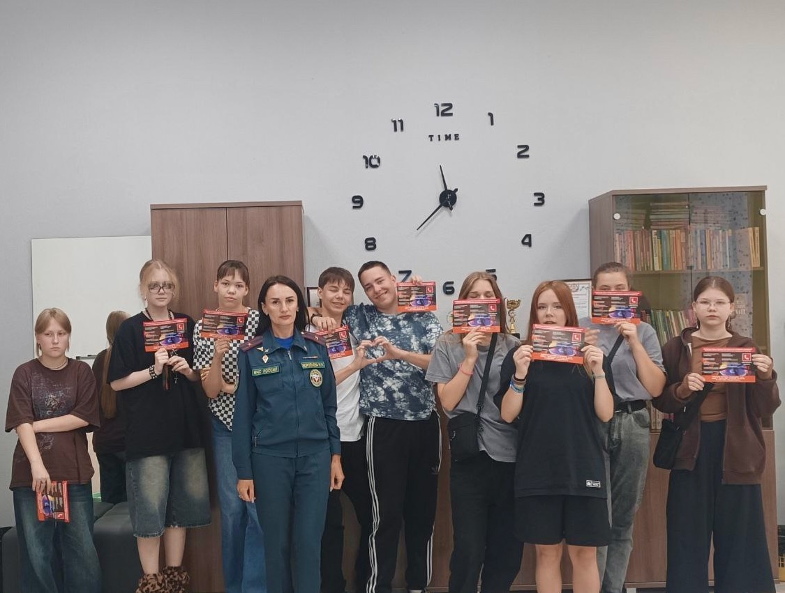 Безопасность превыше всего