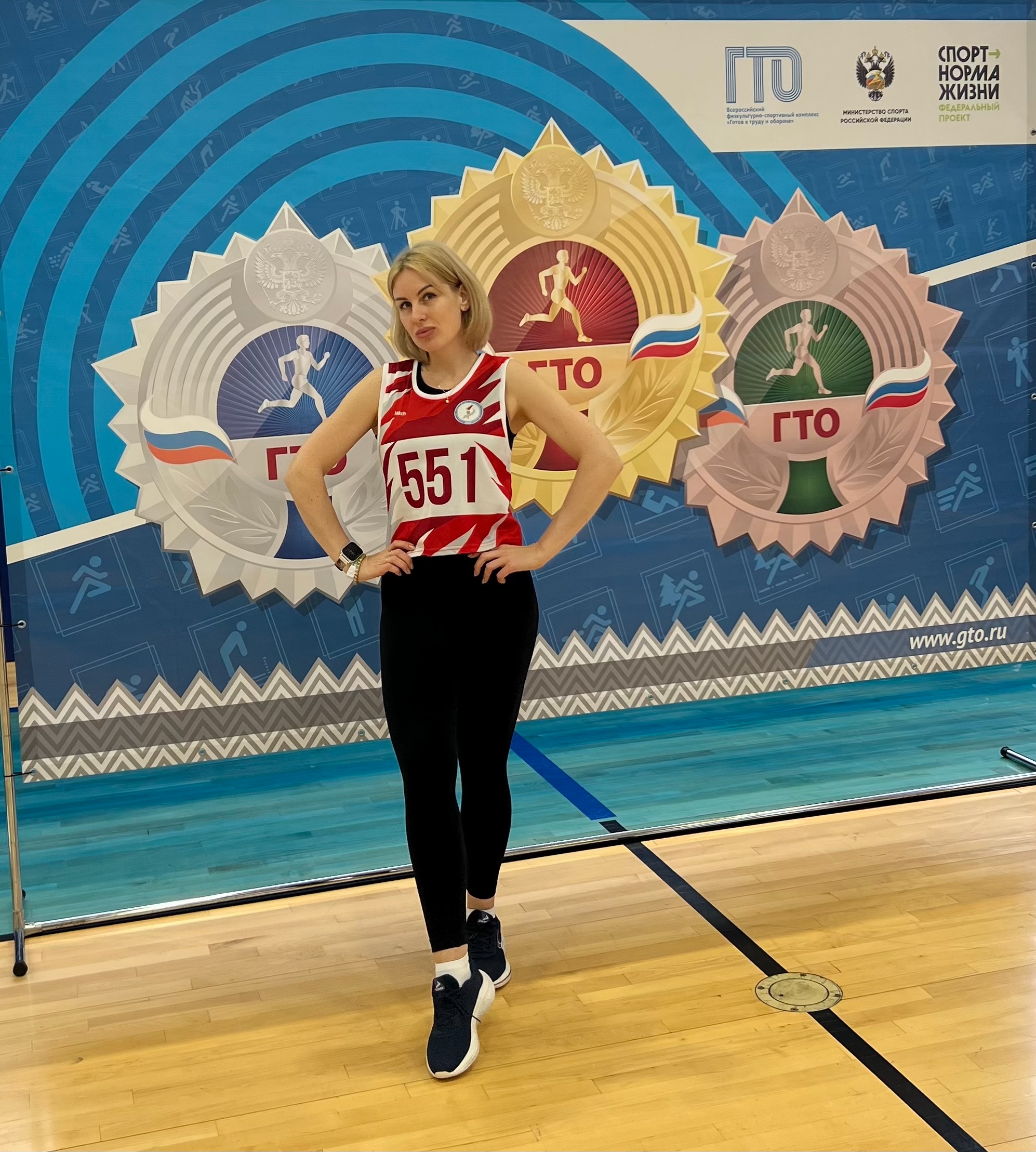 Одна страна – одна команда