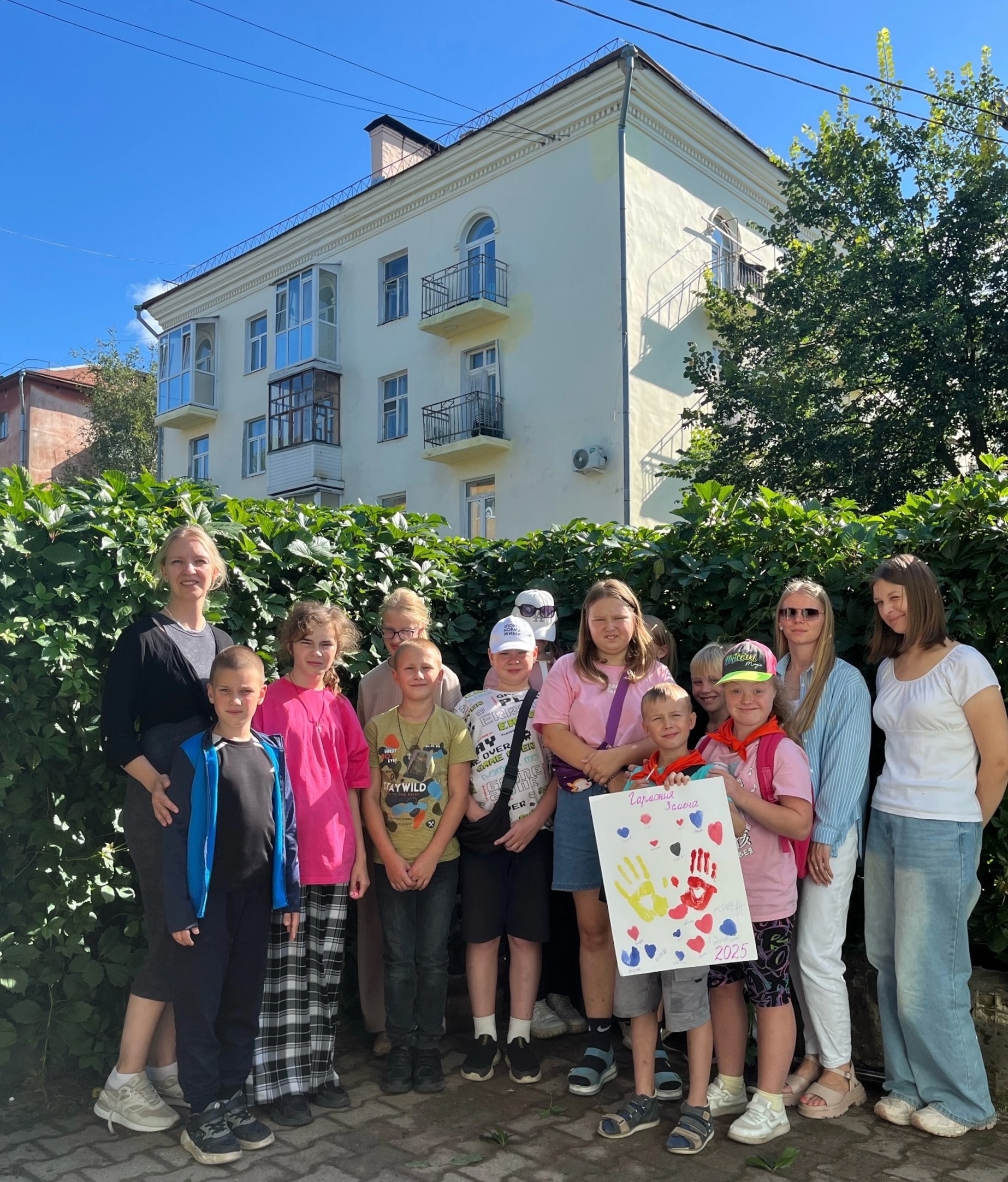 Завершилась третья – заключительная смена летней интегрированной группы дневного пребывания «Гармония»