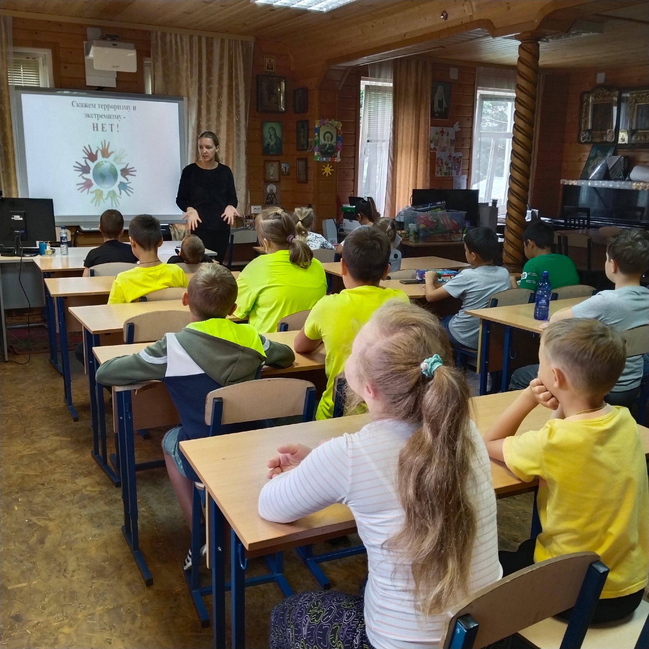 Экстремизму и терроризму - НЕТ