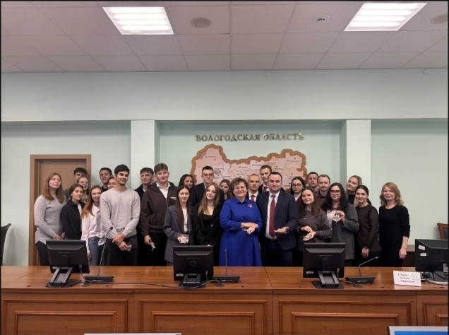 Знакомство с социальной сферой