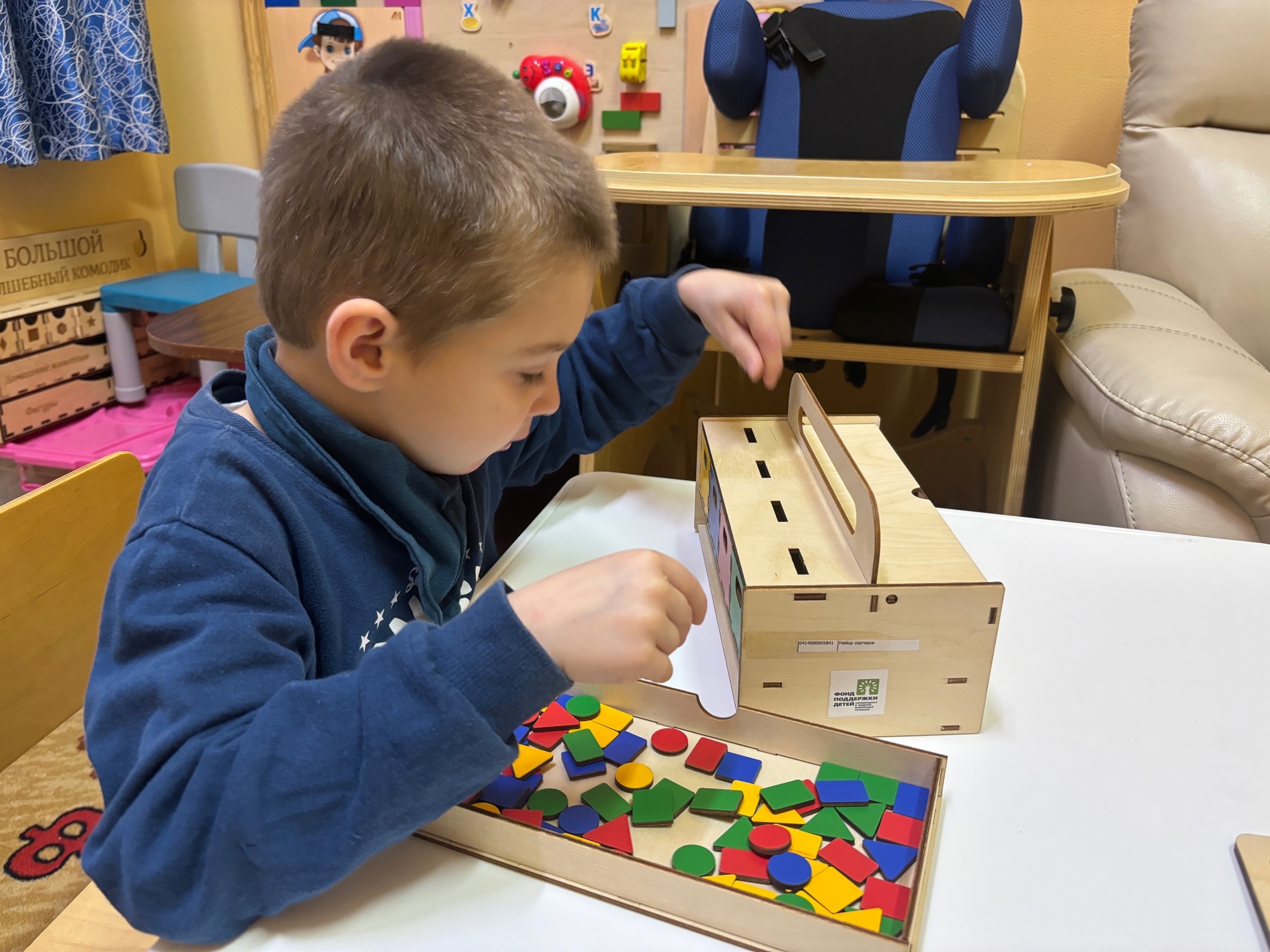 Играем с «Умным сундучком»