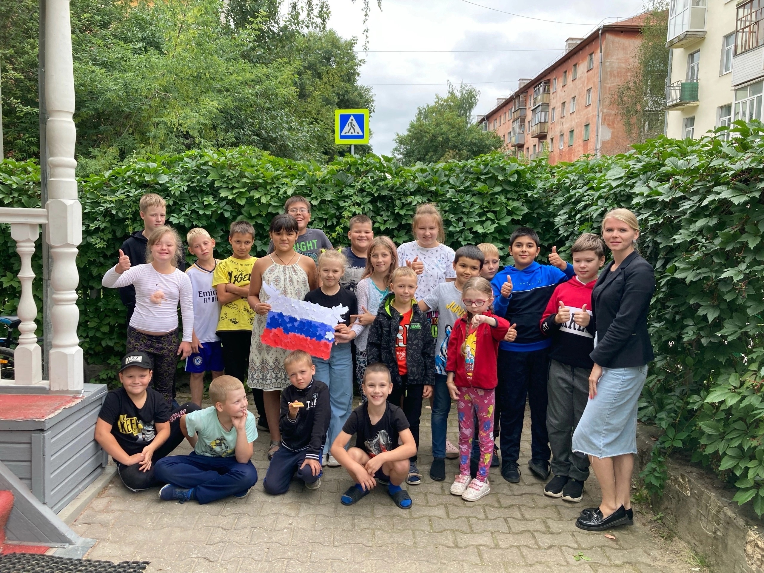 Три цвета Родины