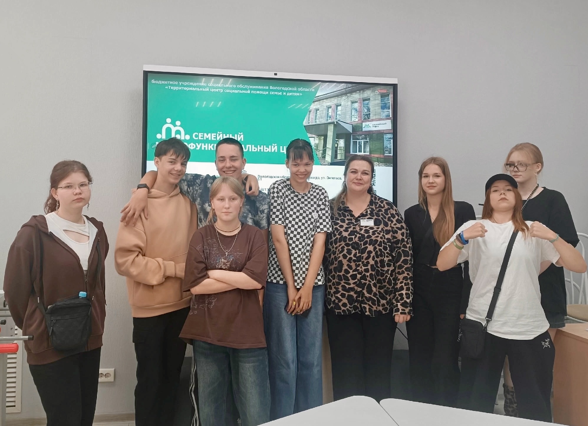 Права и обязанности подростков