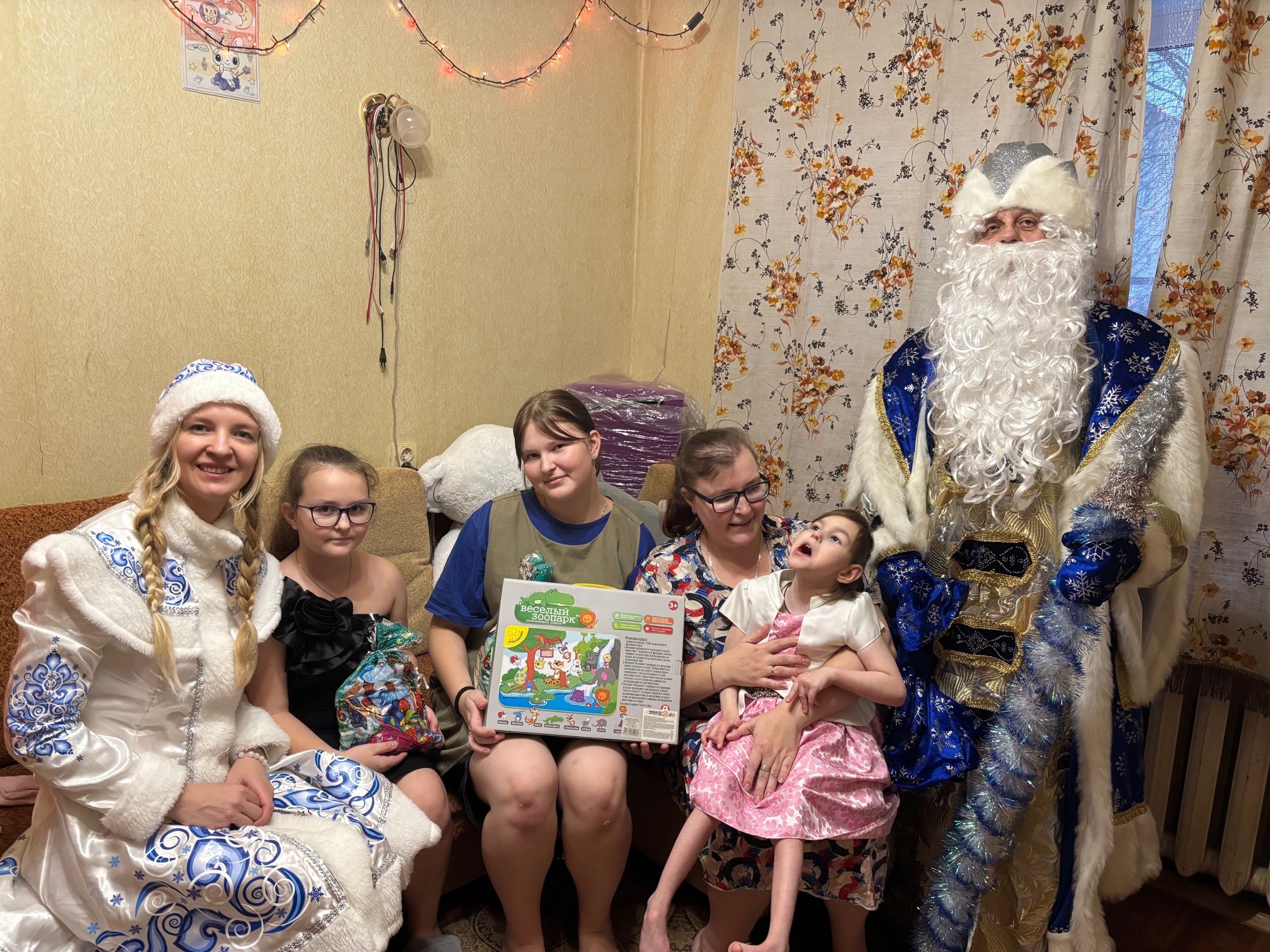 Праздник приходит в дом!