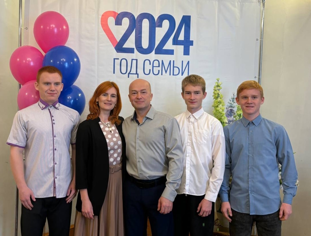 ПОДВЕДЕНЫ ИТОГИ КОНКУРСА "МОЙ ПАПА - САМЫЙ ЛУЧШИЙ"