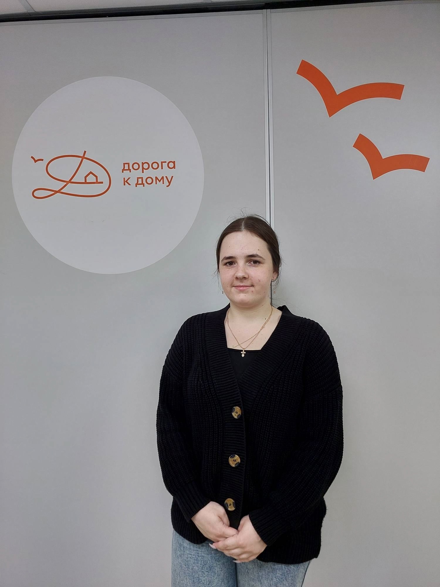 Особенности работы с несовершеннолетними пережившими сексуальное насилие