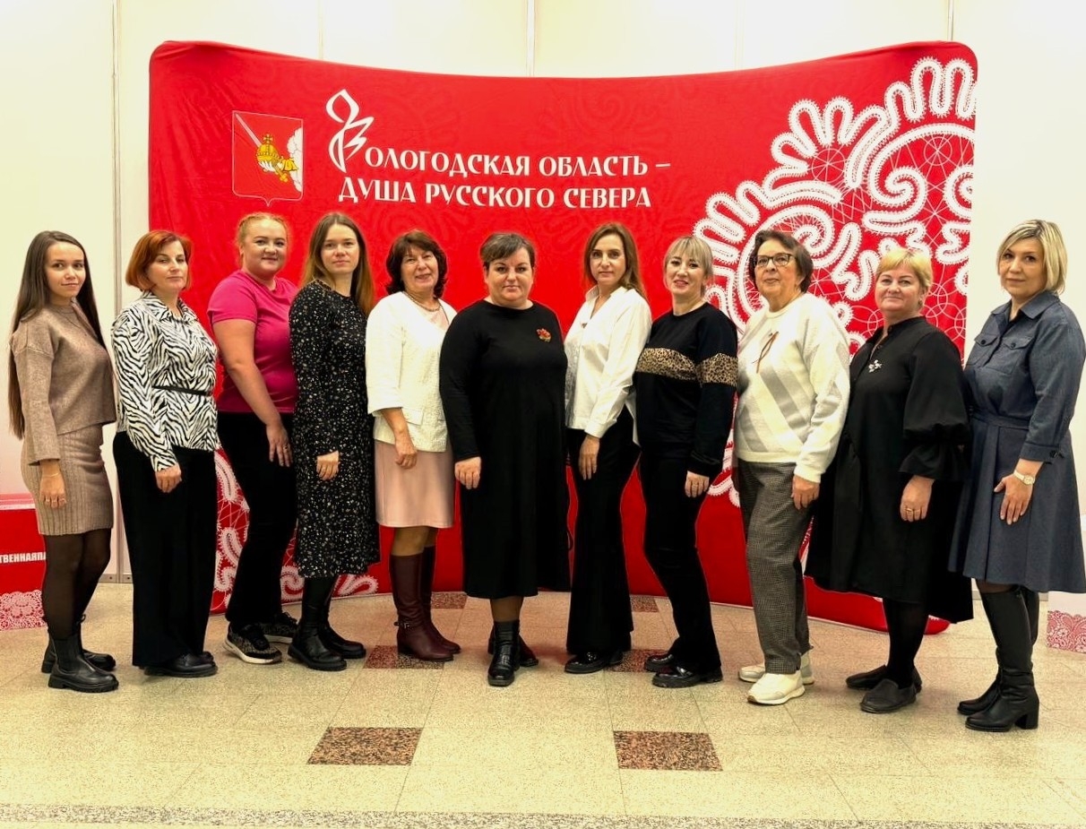 В Вологде прошел Ежегодный Гражданский форум