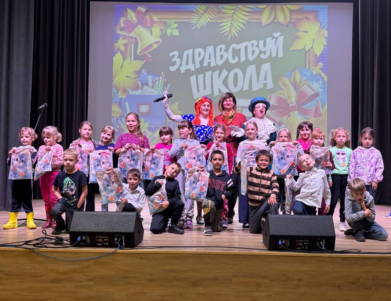 Волшебный праздник для будущих первоклассников! 