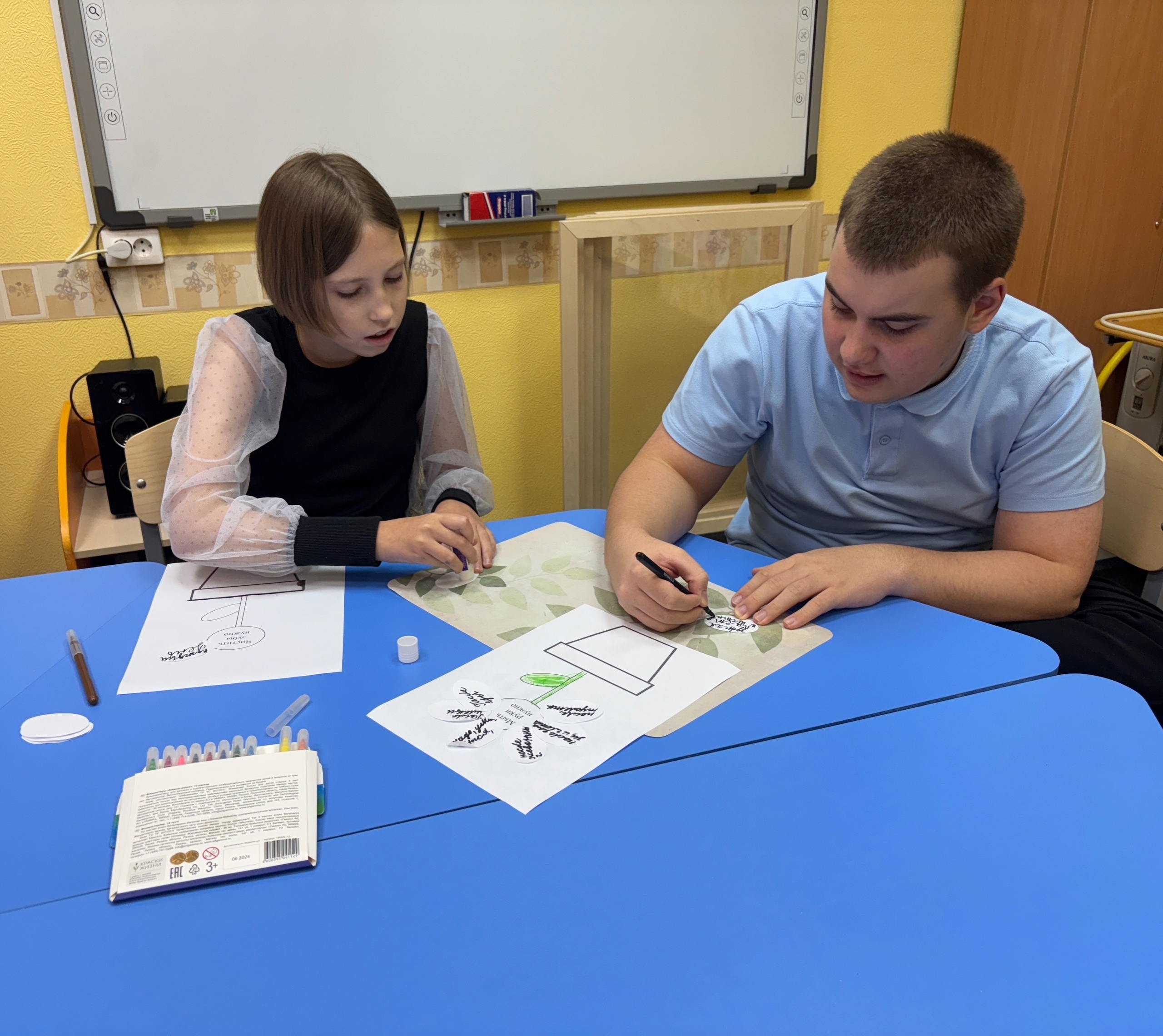 В гостях у Мойдодыра