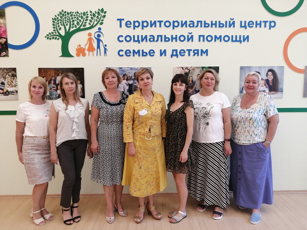 Коллеги из города Алчевска прошли стажировку в Территориальном центре