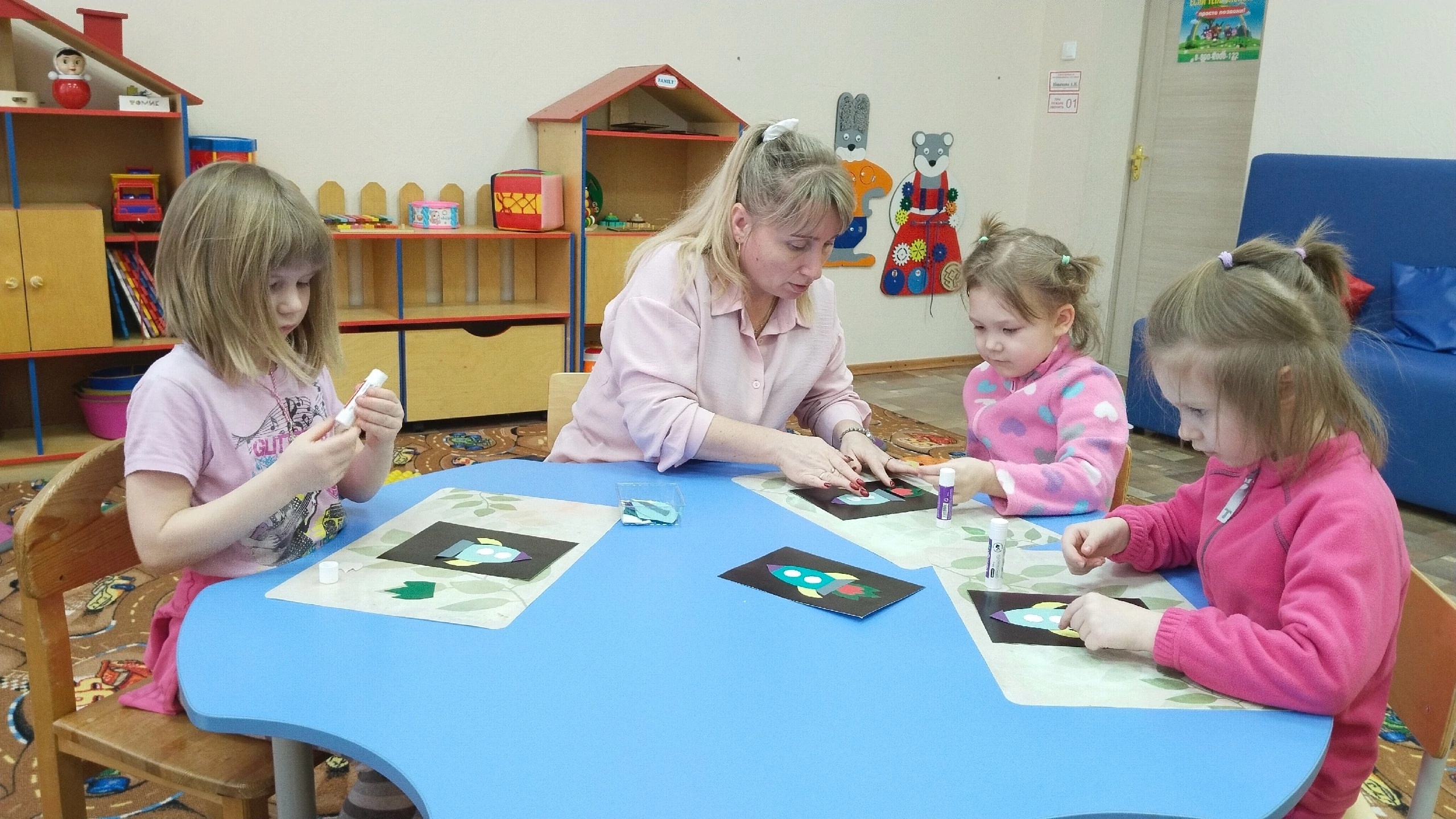 Уважаемые родители, приглашаем ваших детей на групповые занятия по программе «Академия эмоций»