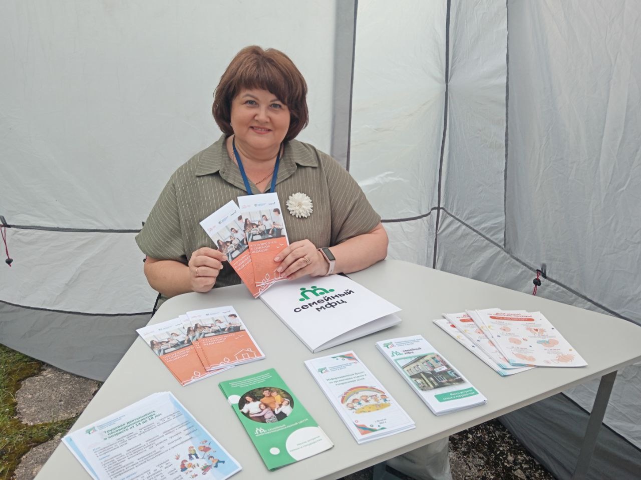 Информируем об услугах, которые можно получить в Семейном многофункциональном центре