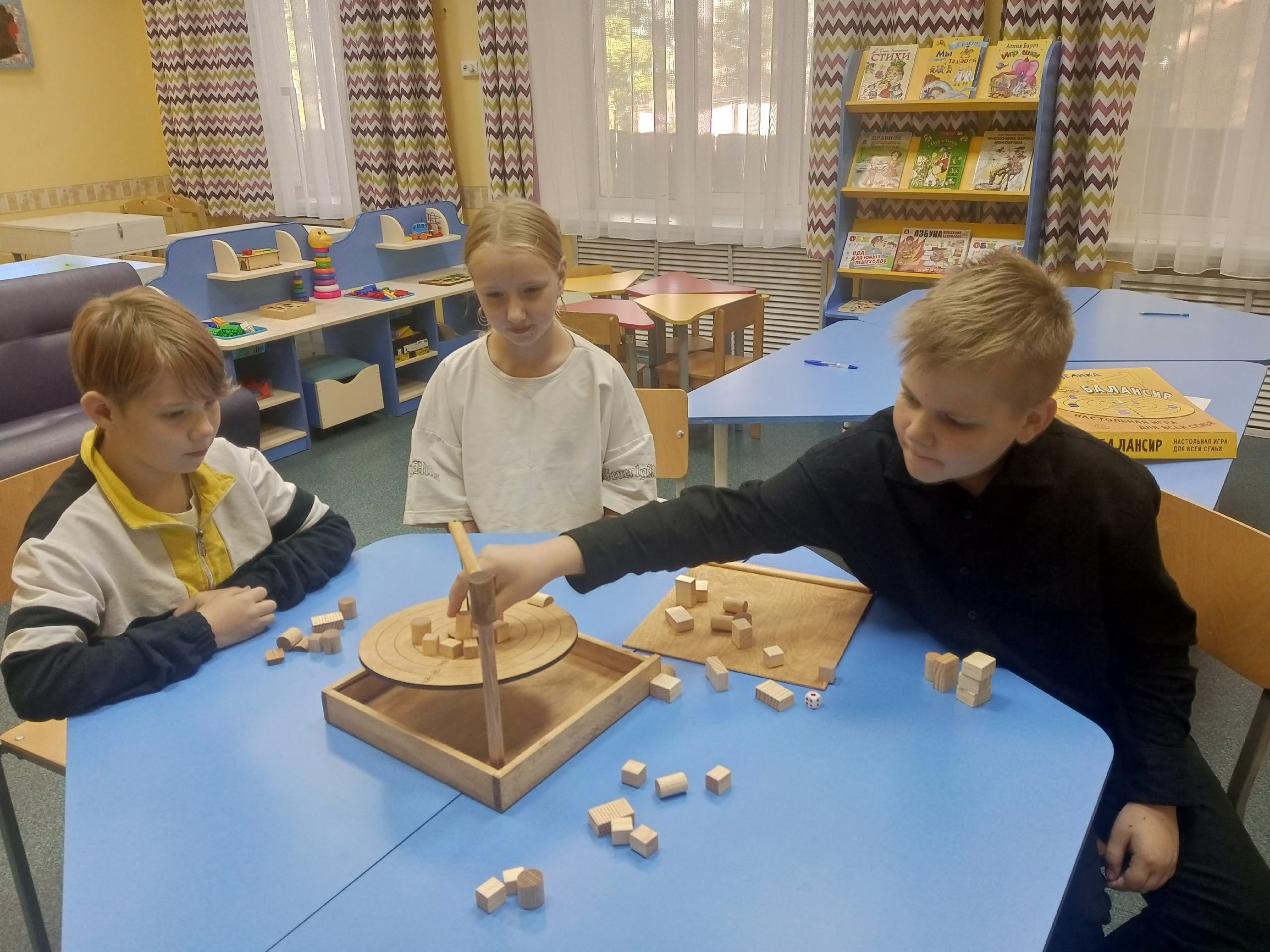 В Семейном МФЦ стартовали групповые занятия