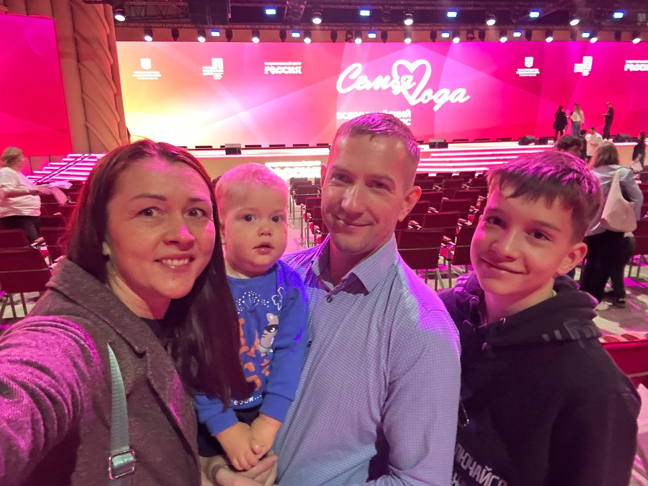 Подведены итоги Всероссийского конкурса «Семья года – 2025»