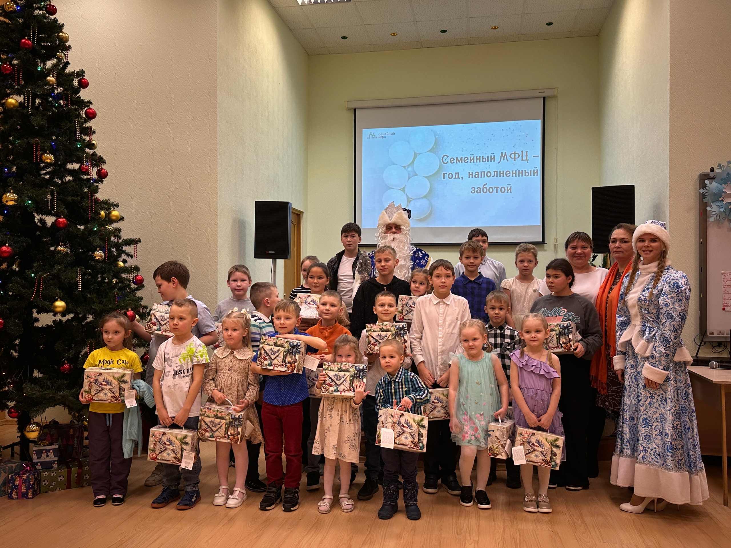 Семейный МФЦ – год, наполненный заботой