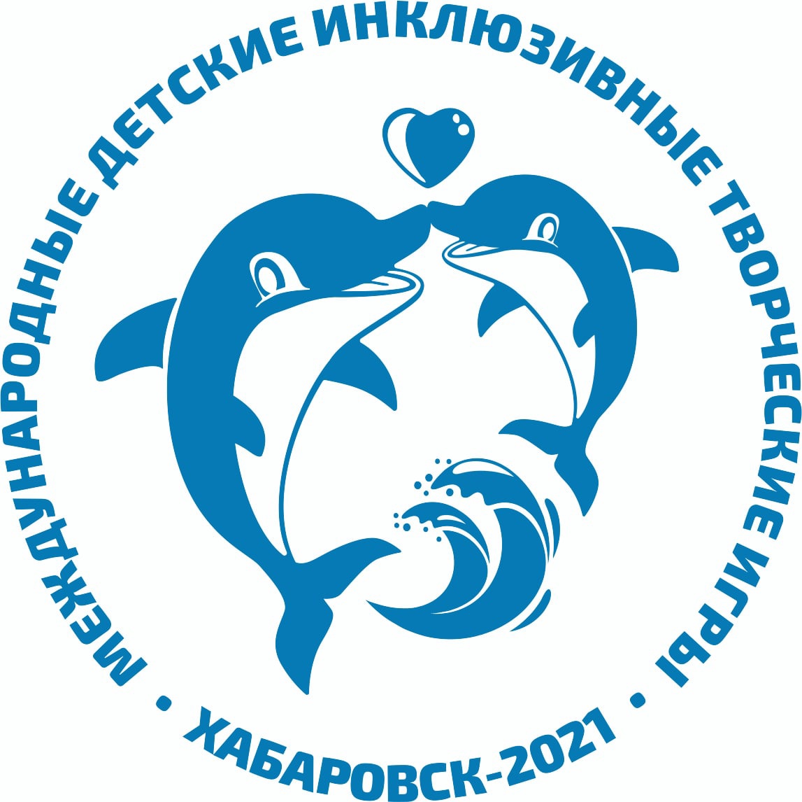 Первые Международные детские инклюзивные творческие игры проходят в Хабаровске