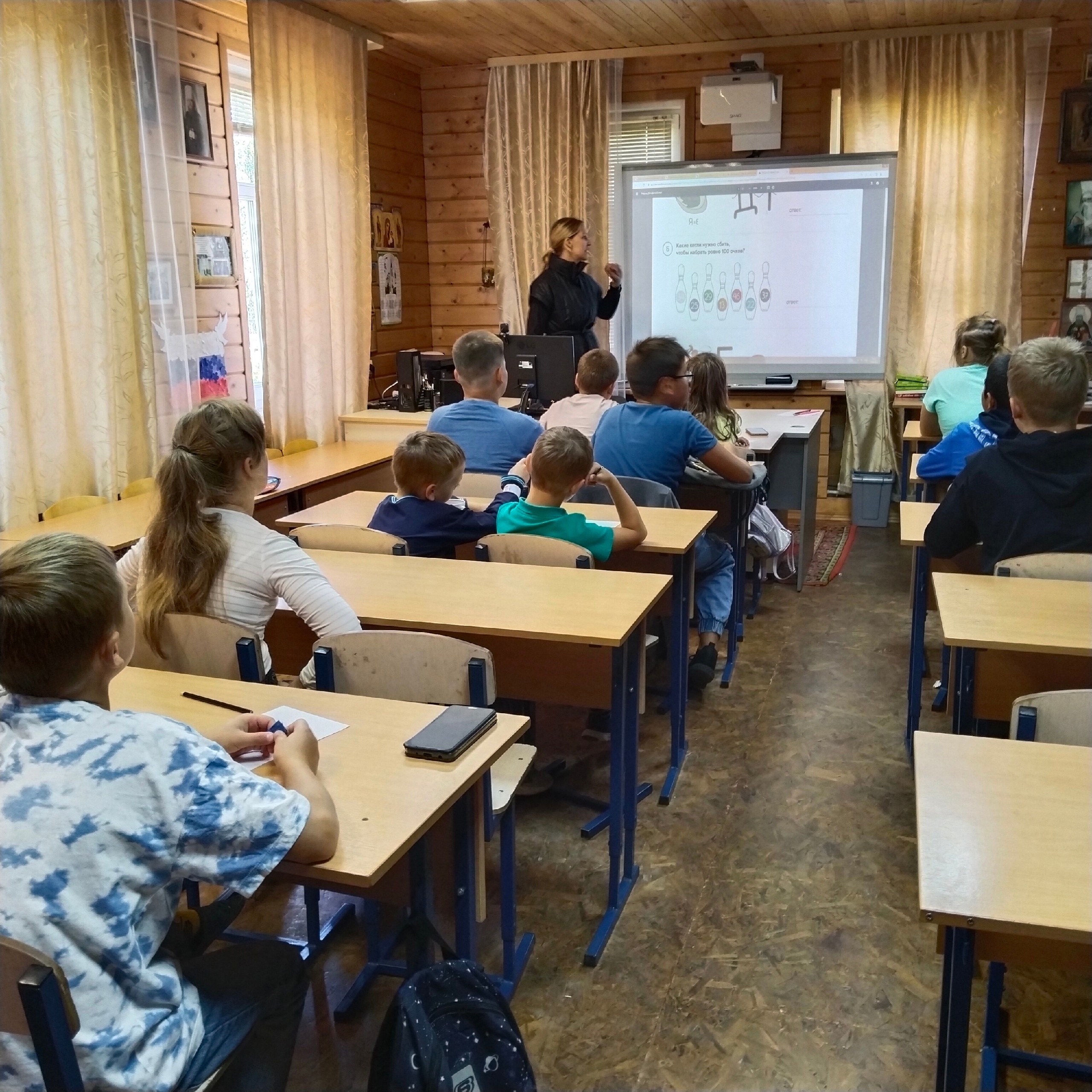 Продолжаем погружаться в мир финансов