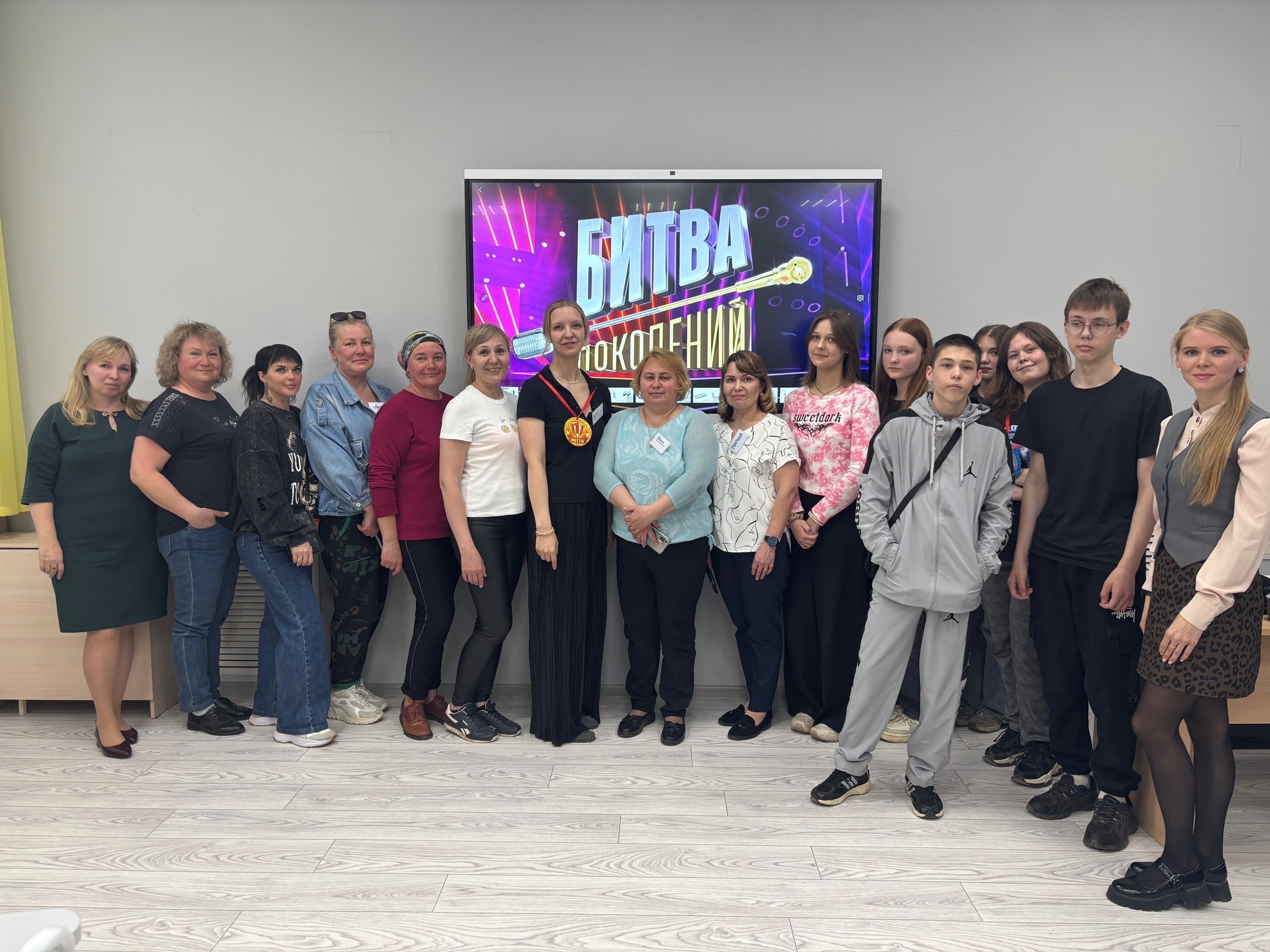 Батл поколений: «Бумеры против Зумеров»