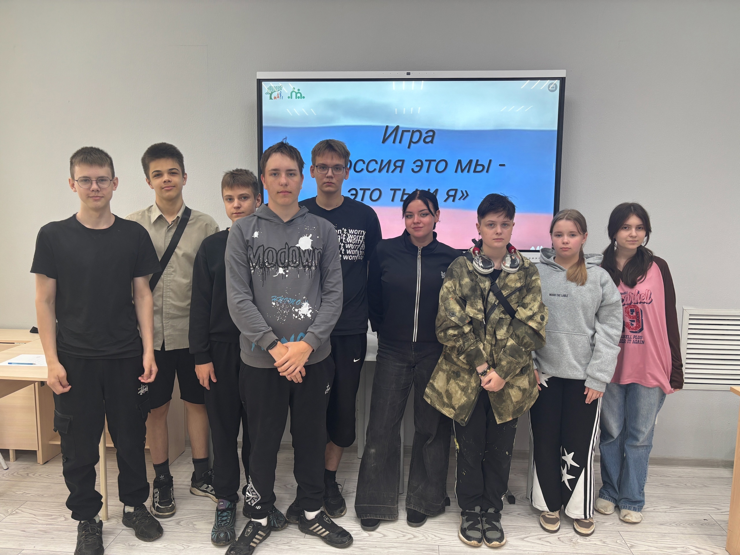 Играя, узнаем об истории России