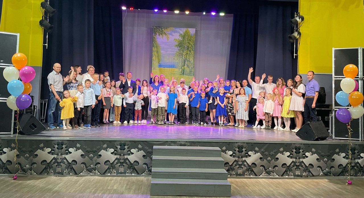 конкурс многодетных семей. псков семья. лучшая многодетная семья пермского края конкурс. конкурс многодетных семей 2024. год семьи.