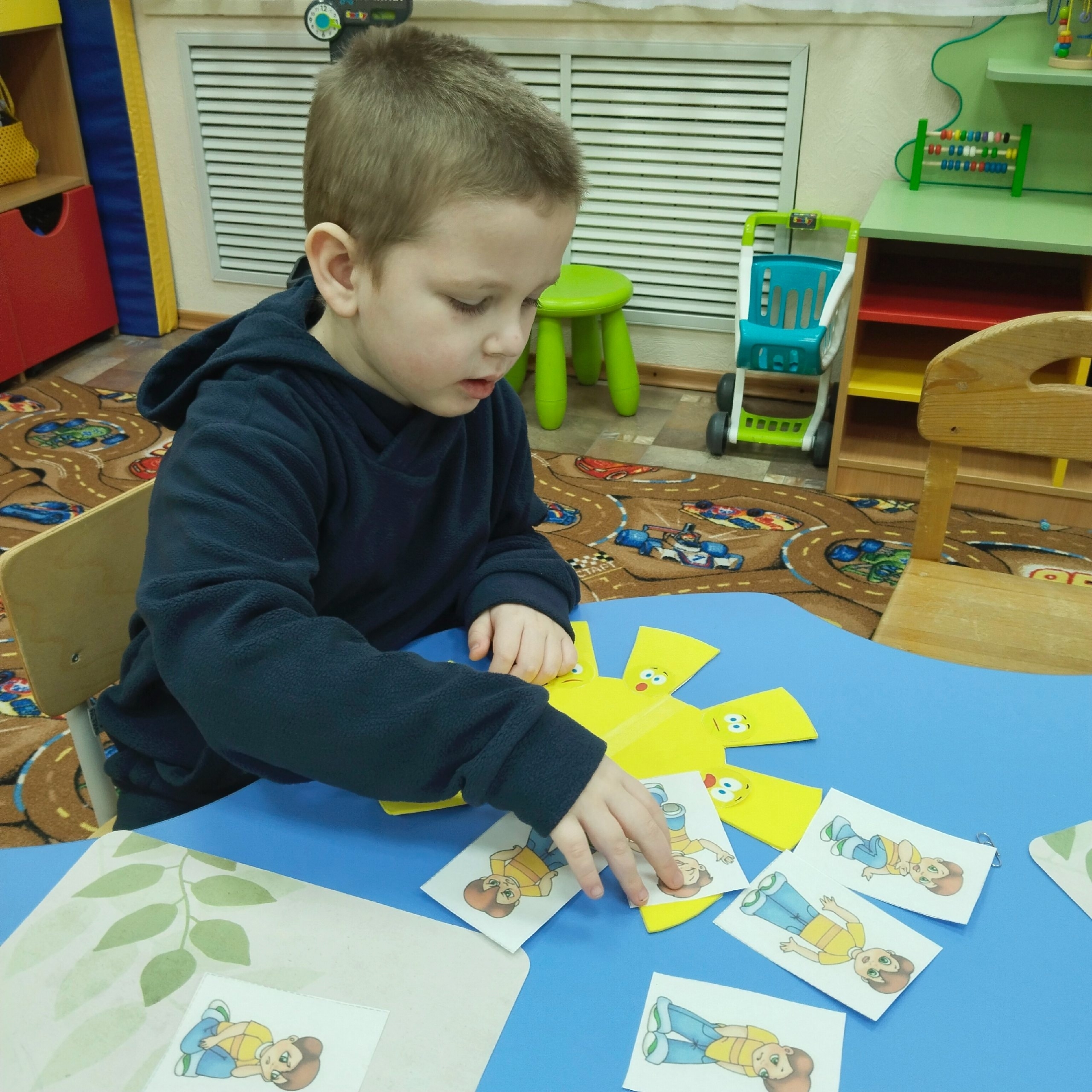 Развиваем эмоциональный интеллект