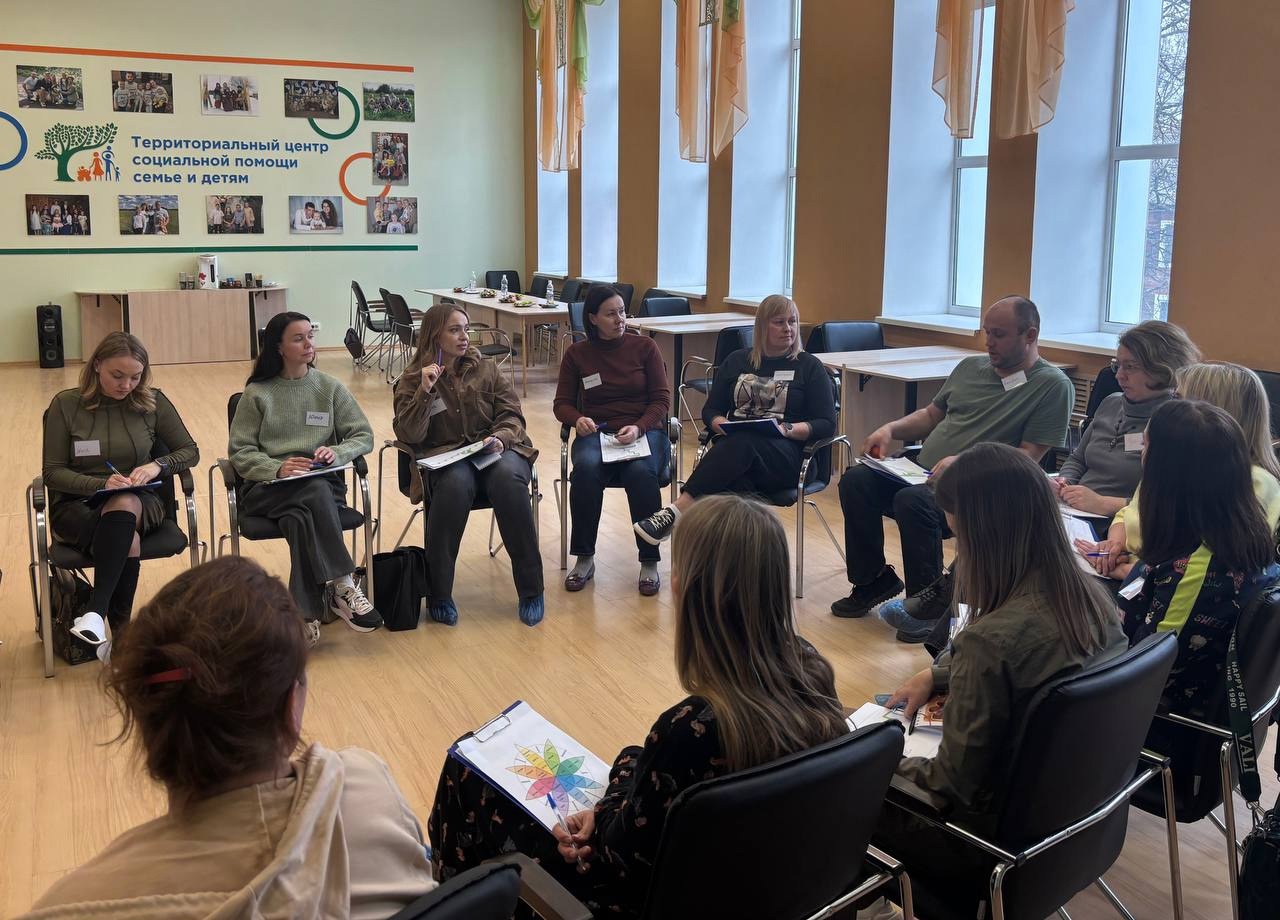 В воскресенье прошло второе занятие для родителей в рамках тренинга "Медиативные технологии. Как договариваться в семье".