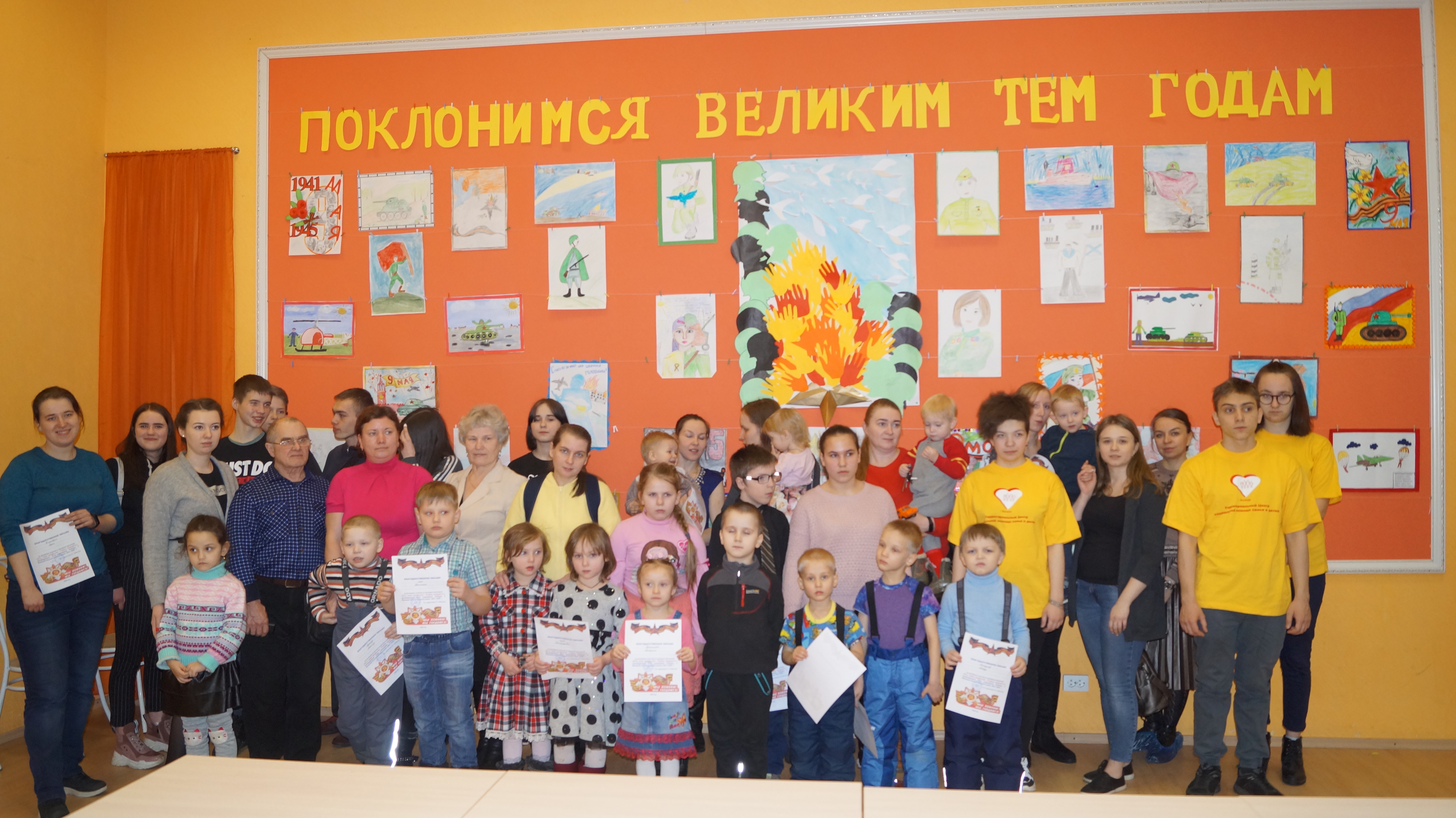 Конкурс детских рисунков, посвященный 75 годовщине Победы  в Великой Отечественной войне 1941-1945 годов