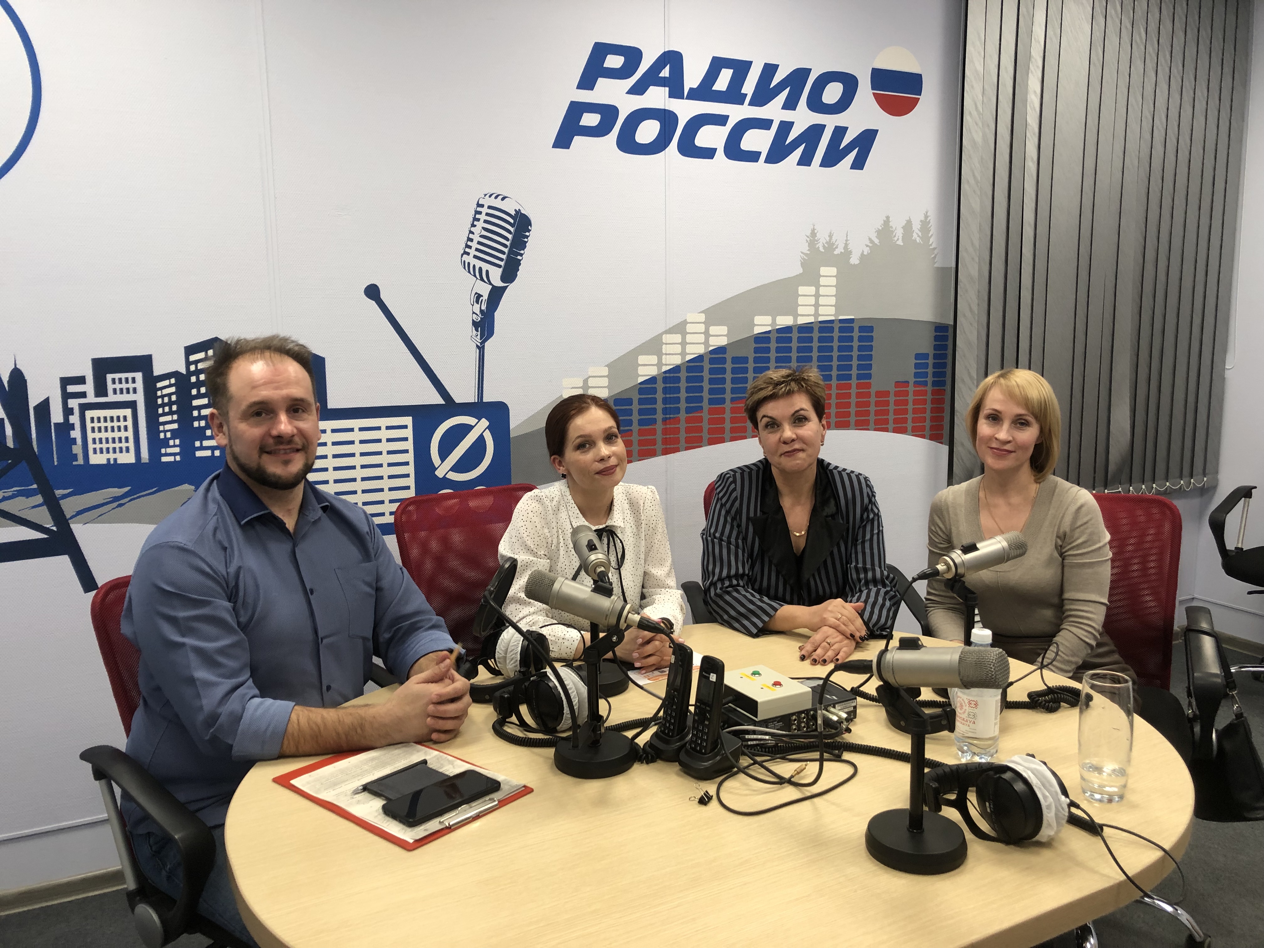 В любой ситуации есть выход: тему конфликтов обсудили на Радио России