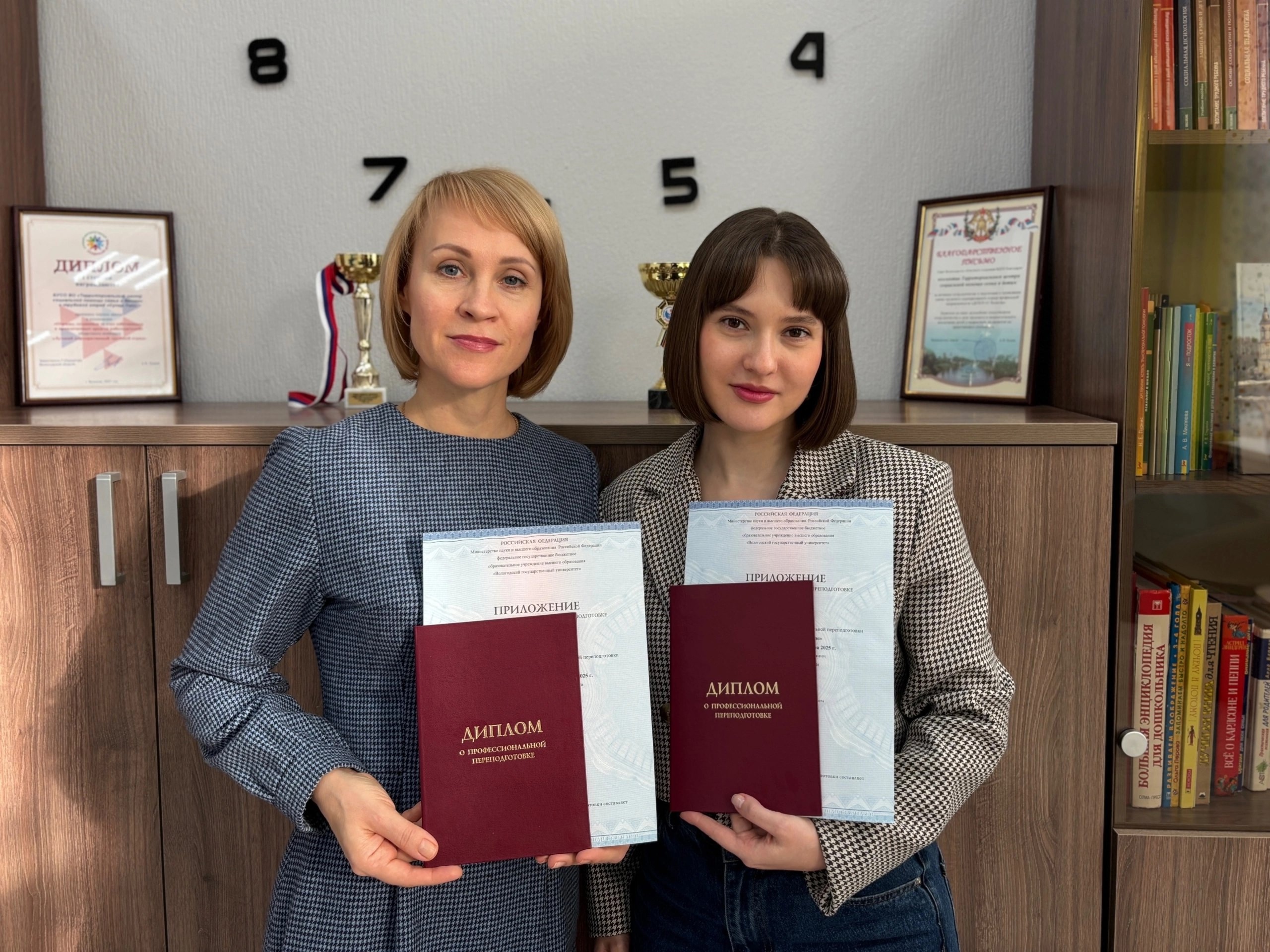 Не останавливаемся на достигнутом